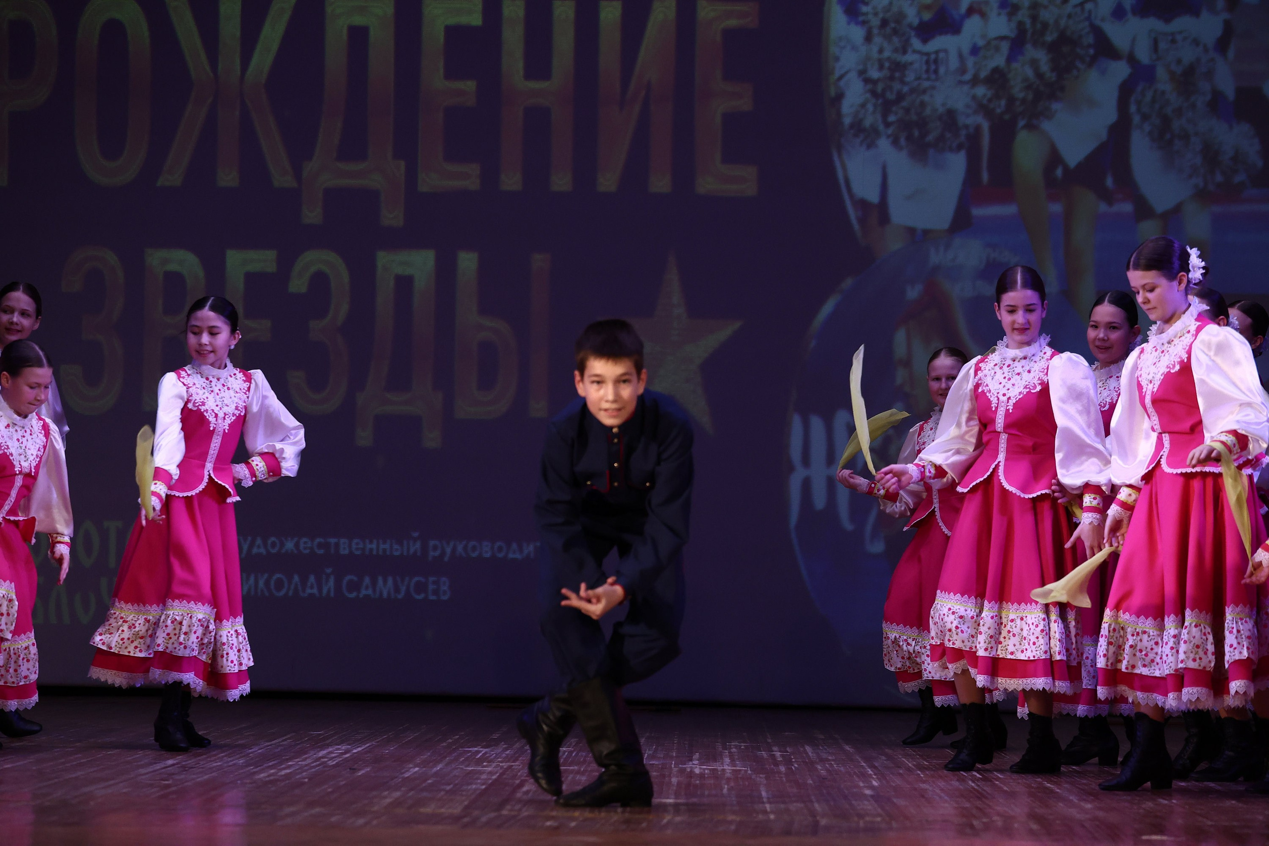 30 марта, г. Самара. Золотое яблочко