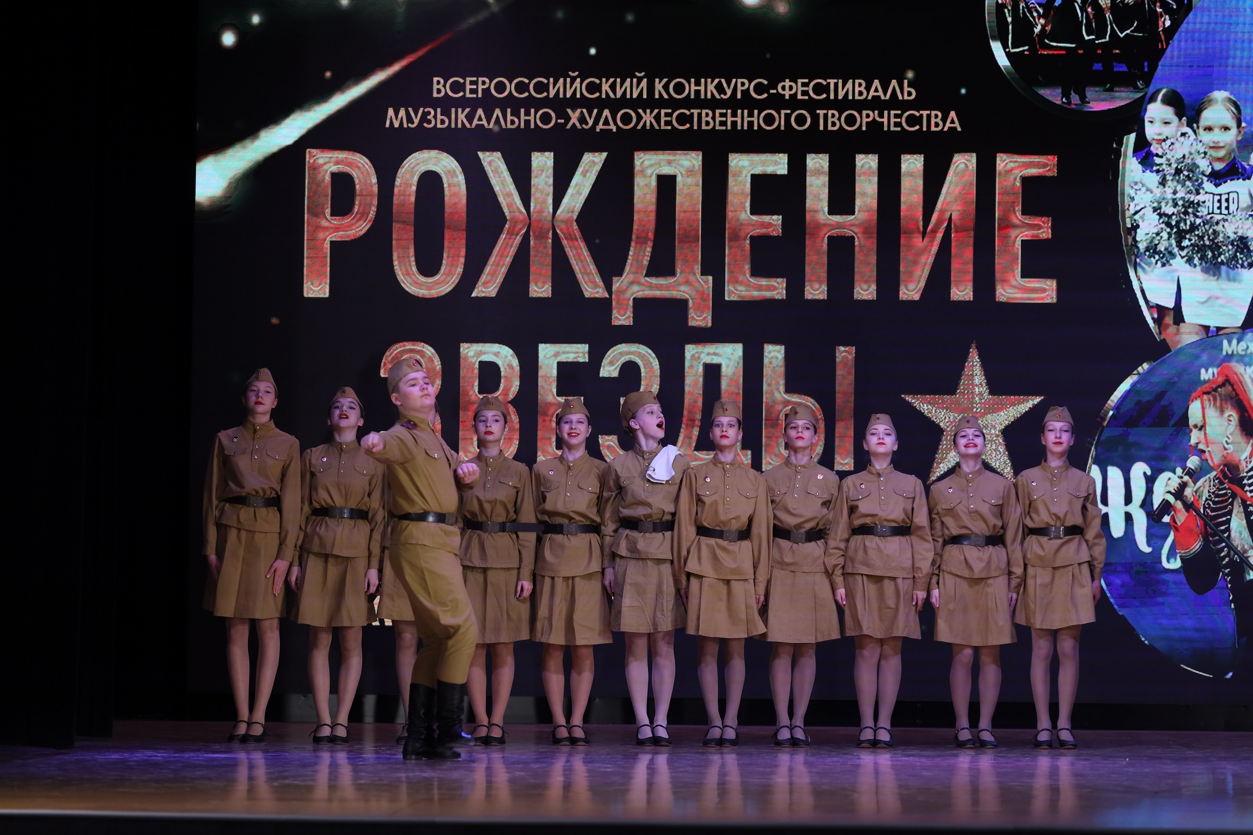 4 ноября, блок 1, видео, номера 1-13, г. Краснодар. Золотое яблочко