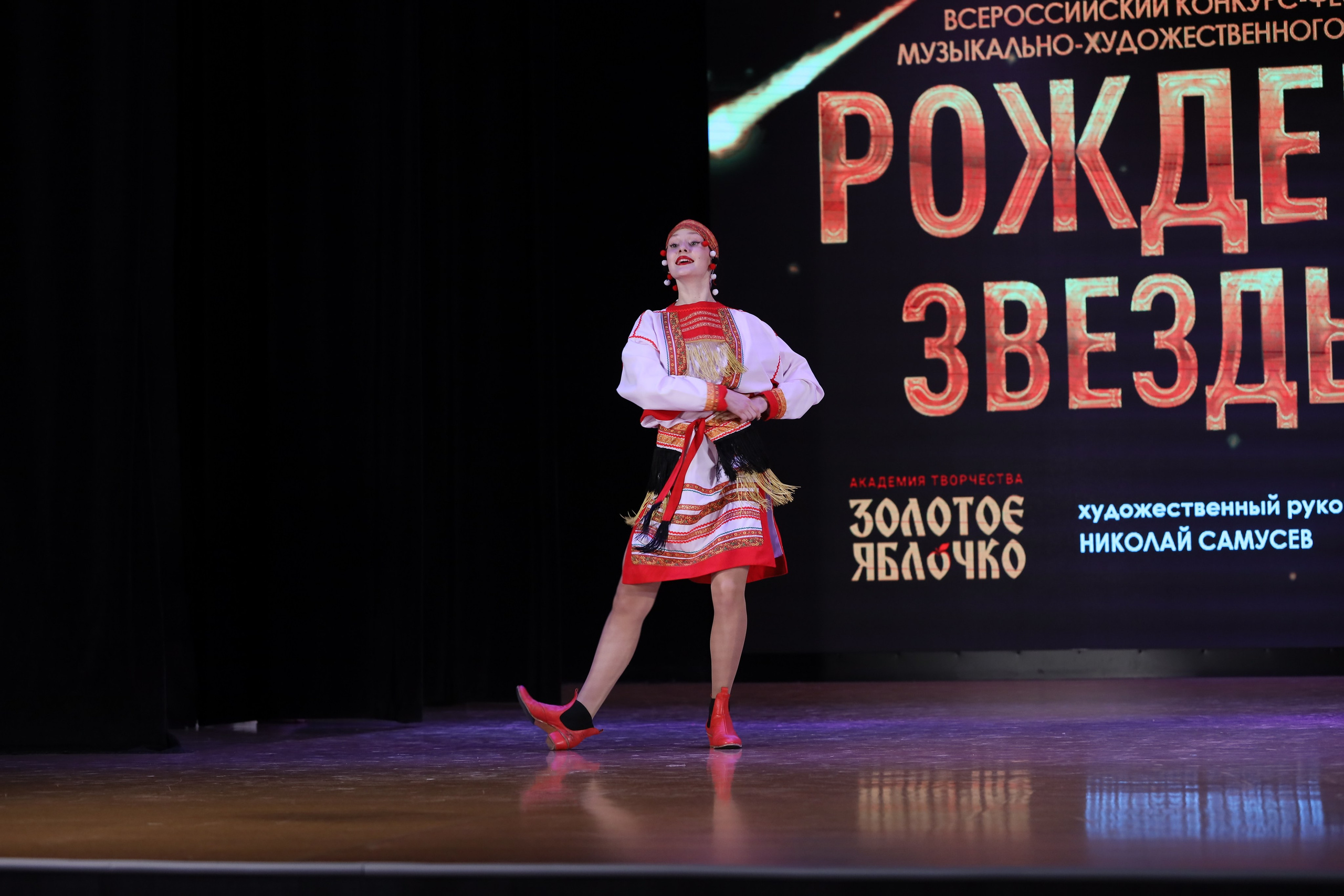 4 ноября, блок 1, видео, номера 1-13, г. Краснодар. Золотое яблочко