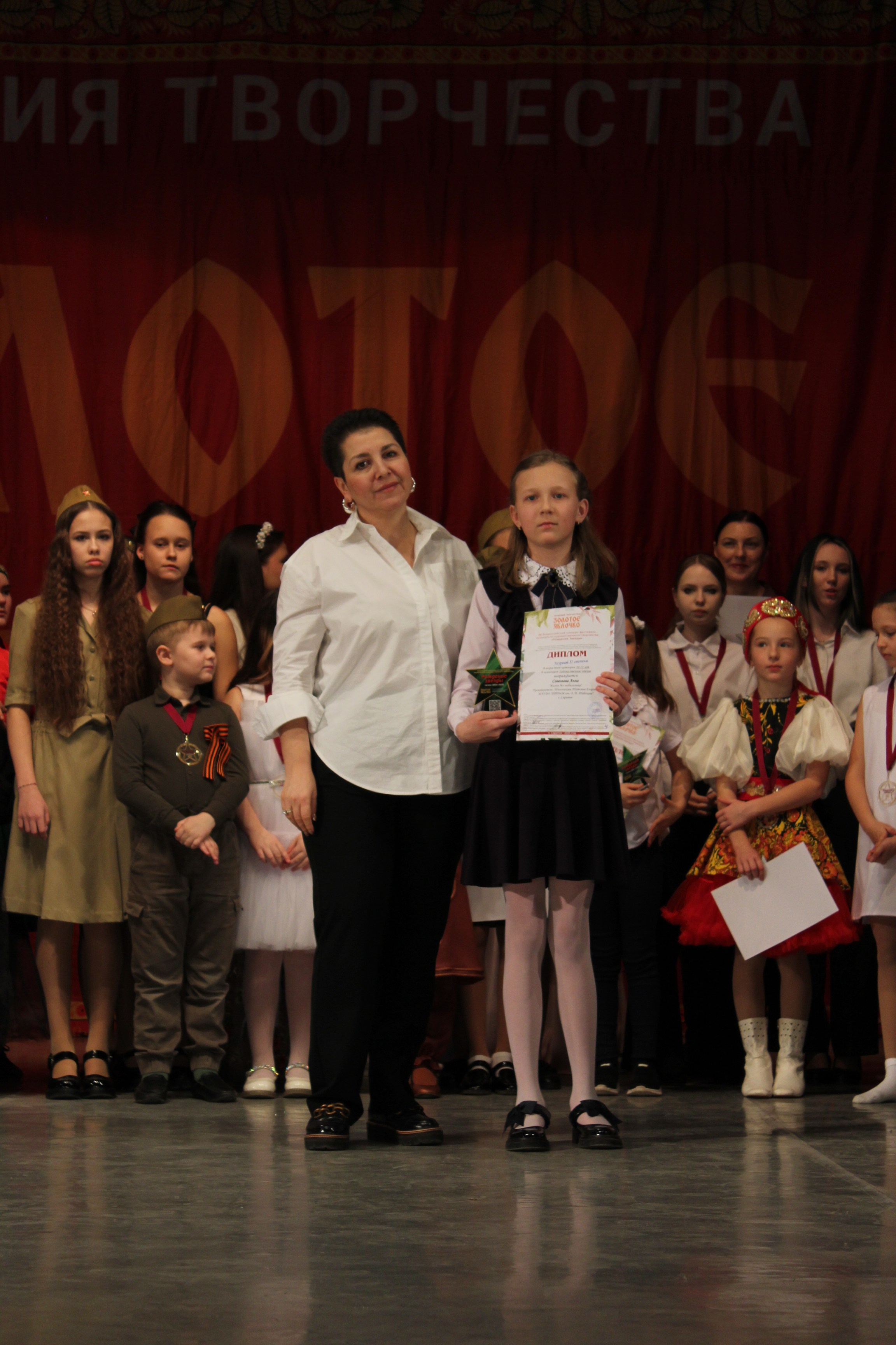 15 марта, г. Саратов. Золотое яблочко