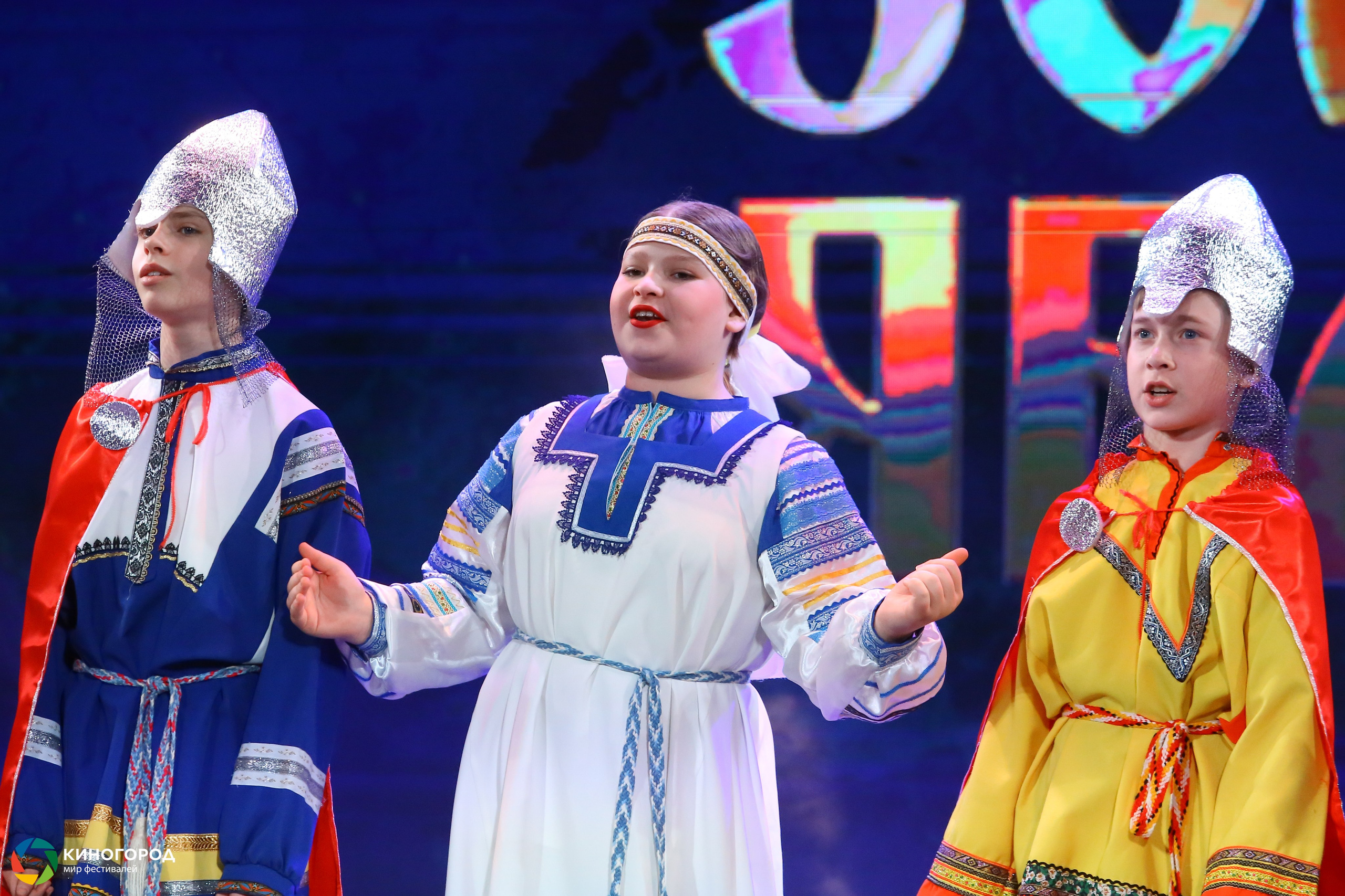 9 марта, конкурс, г. Екатеринбург. Золотое яблочко