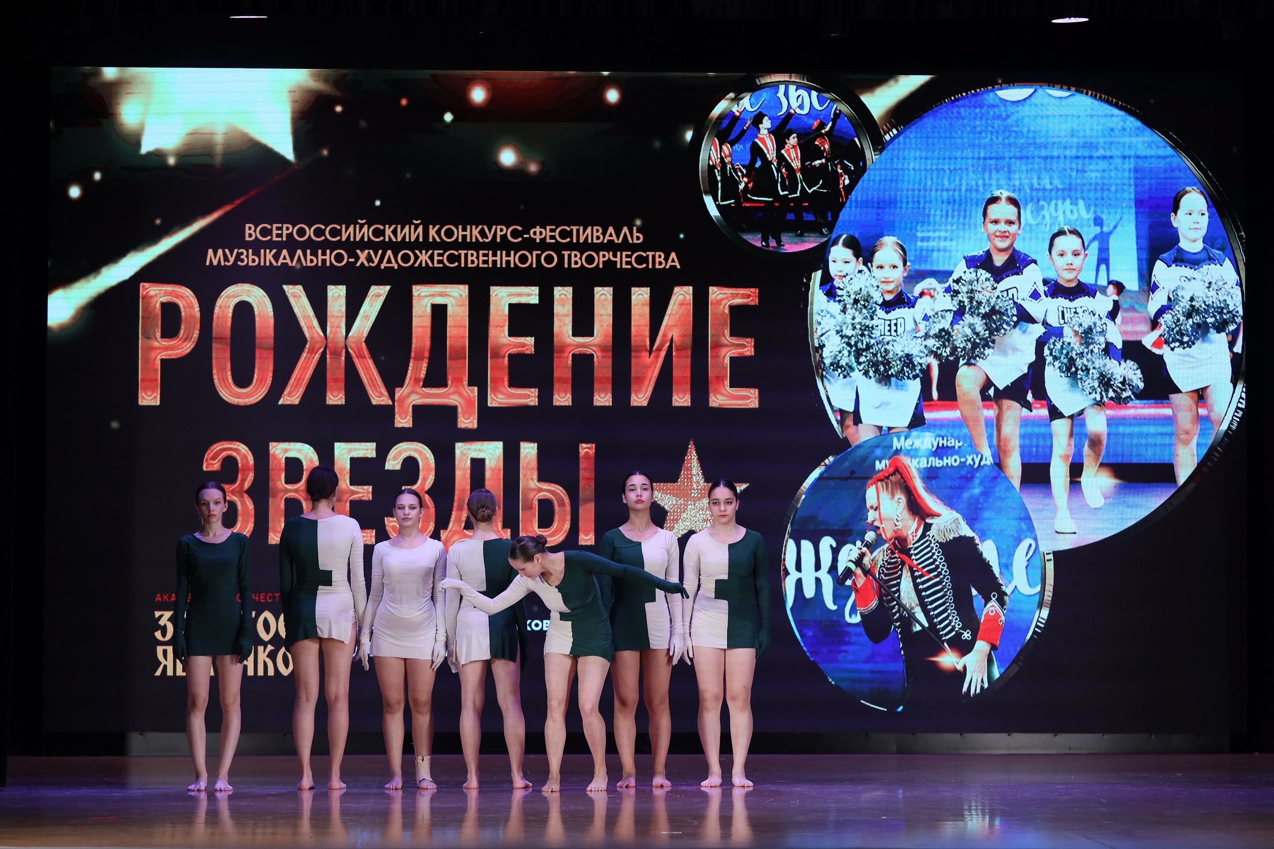 4 ноября, блок 1, видео, номера 30-48, г. Краснодар. Золотое яблочко