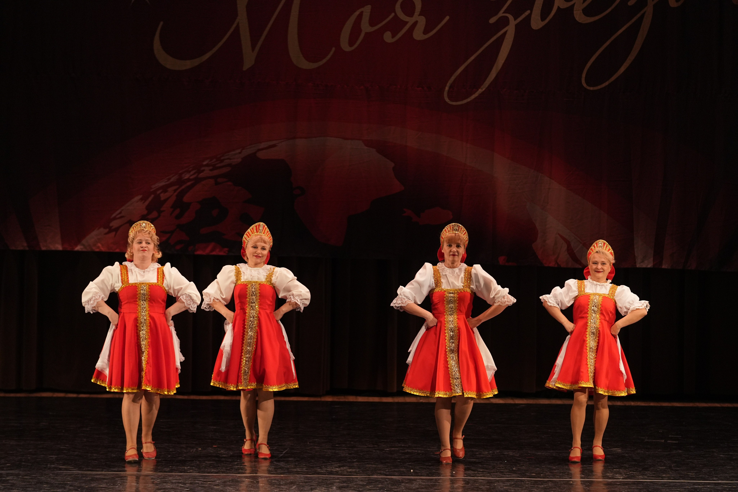 7 декабря, блок 2, г. Москва. Золотое яблочко