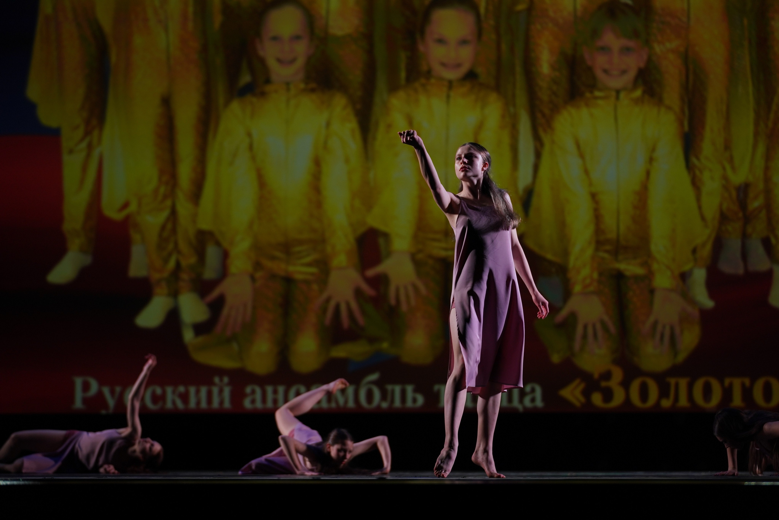 13 мая, г. Москва, Кремль. Золотое яблочко