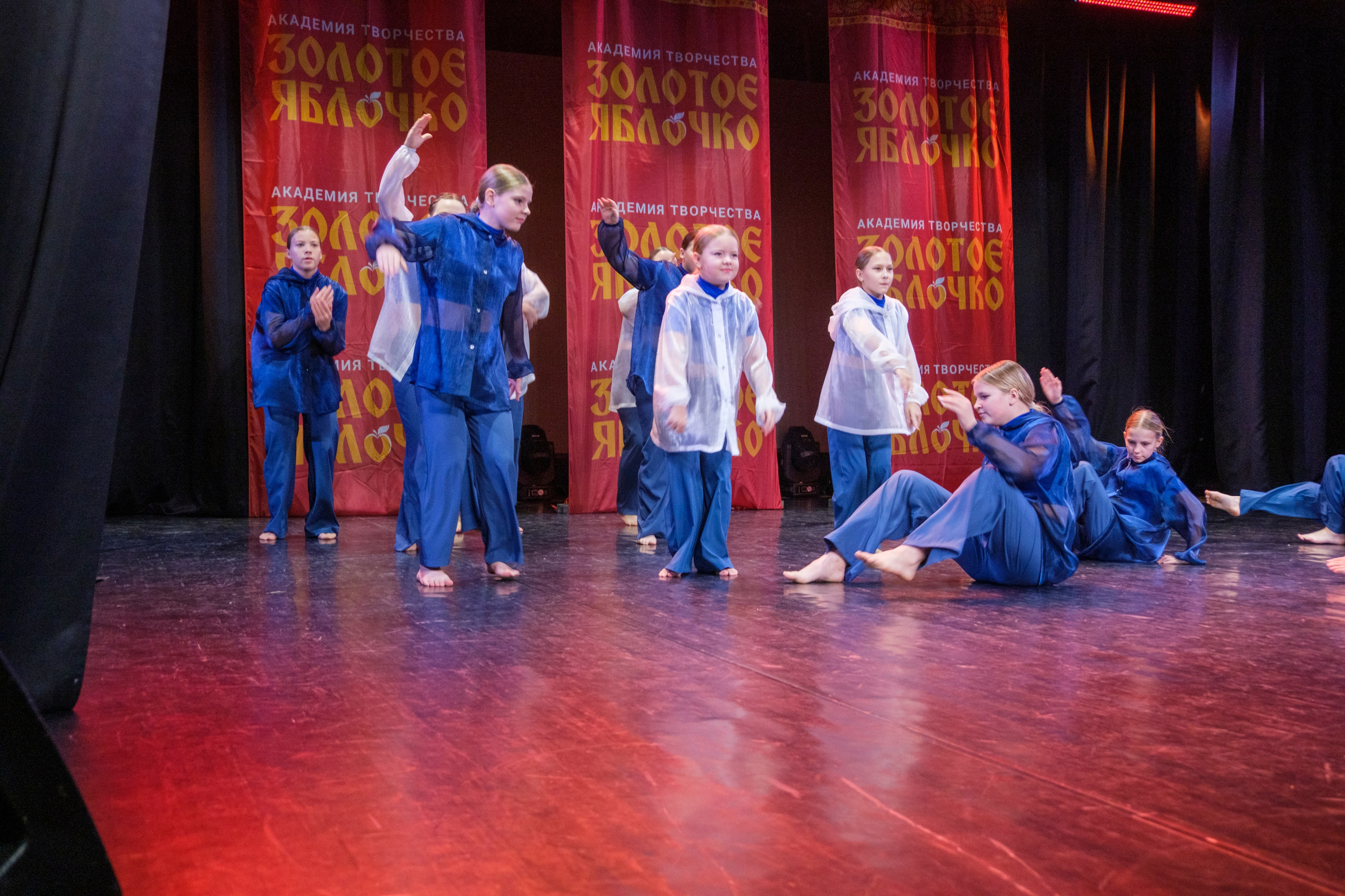 17 ноября, г. Великий Устюг. Золотое яблочко