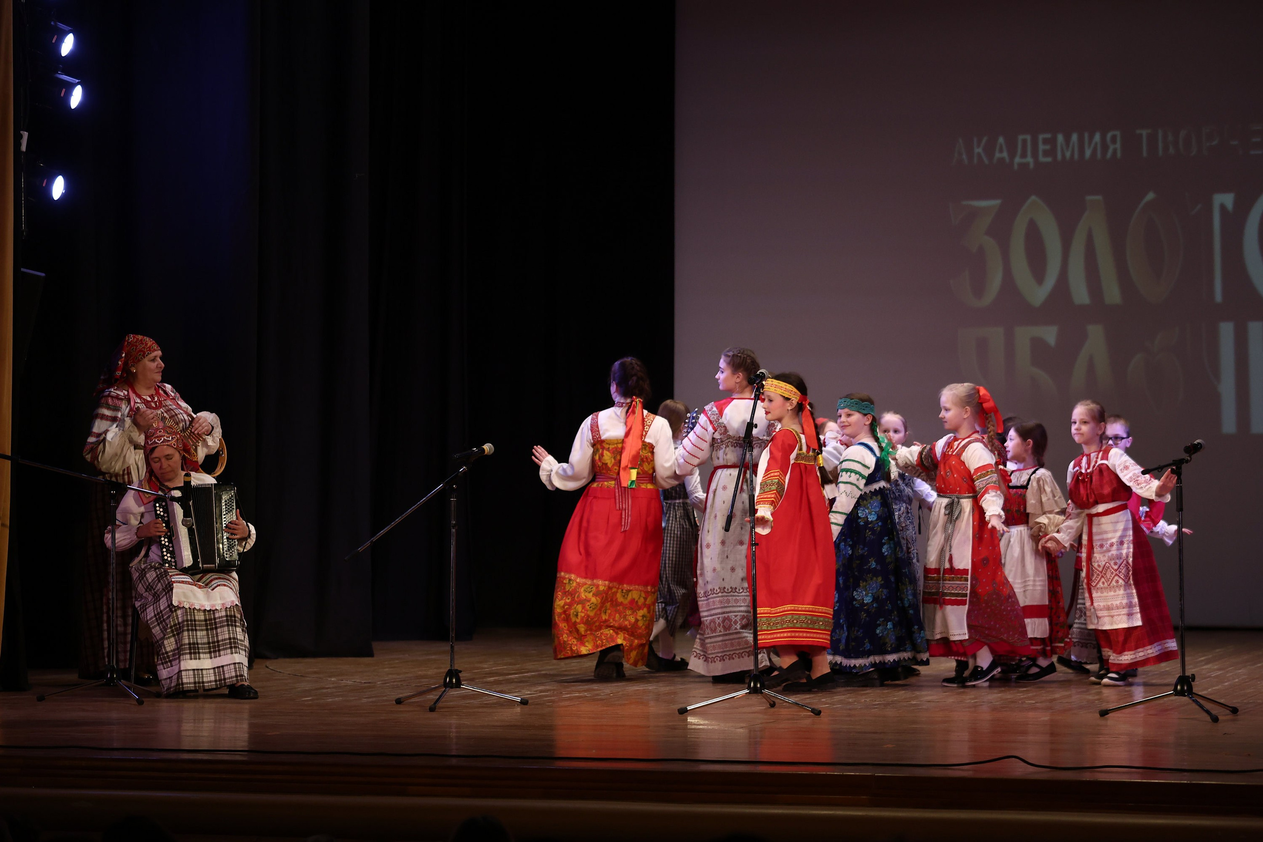 30 марта, г. Самара. Золотое яблочко