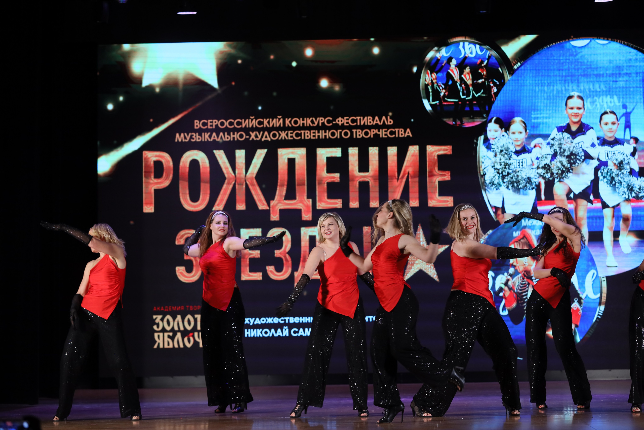 4 ноября, блок 1, видео, номера 59-, г. Краснодар. Золотое яблочко