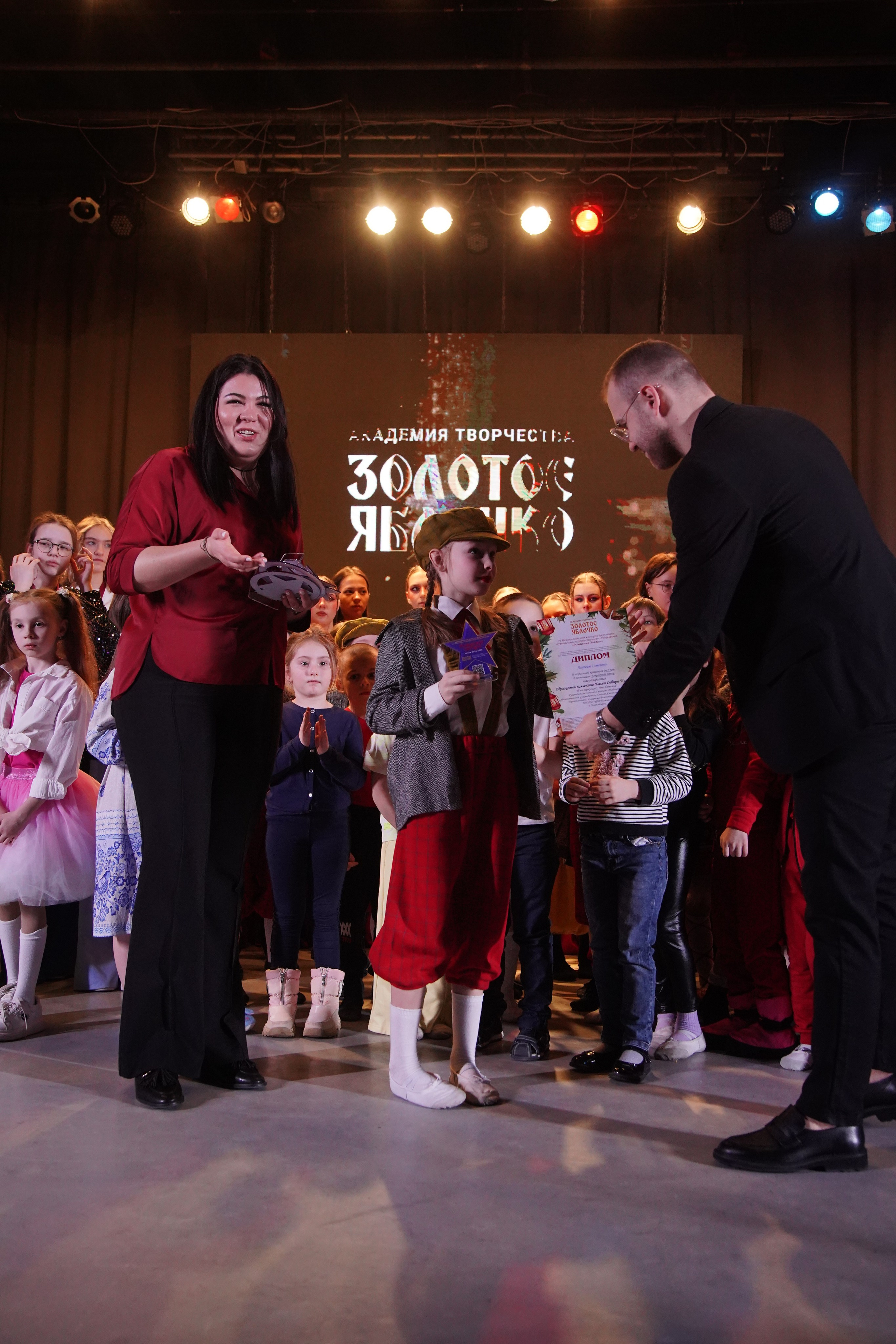 23 февраля, награждение, г. Новосибирск. Золотое яблочко