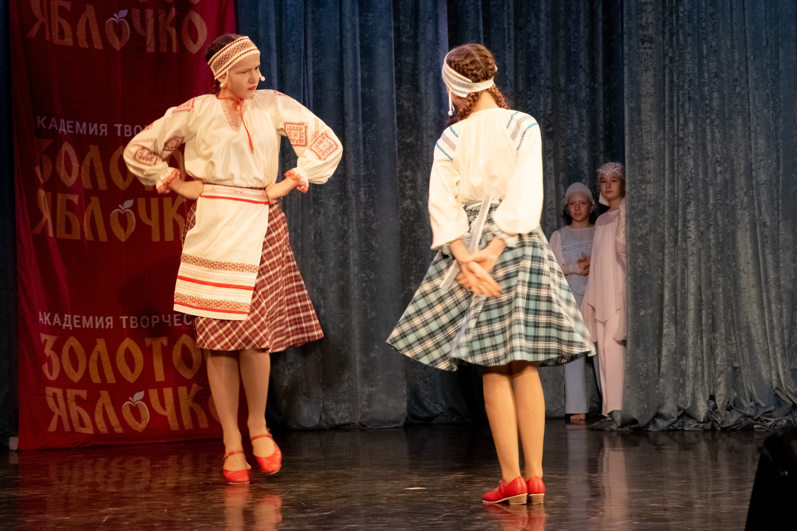 7 декабря, г. Выборг. Золотое яблочко