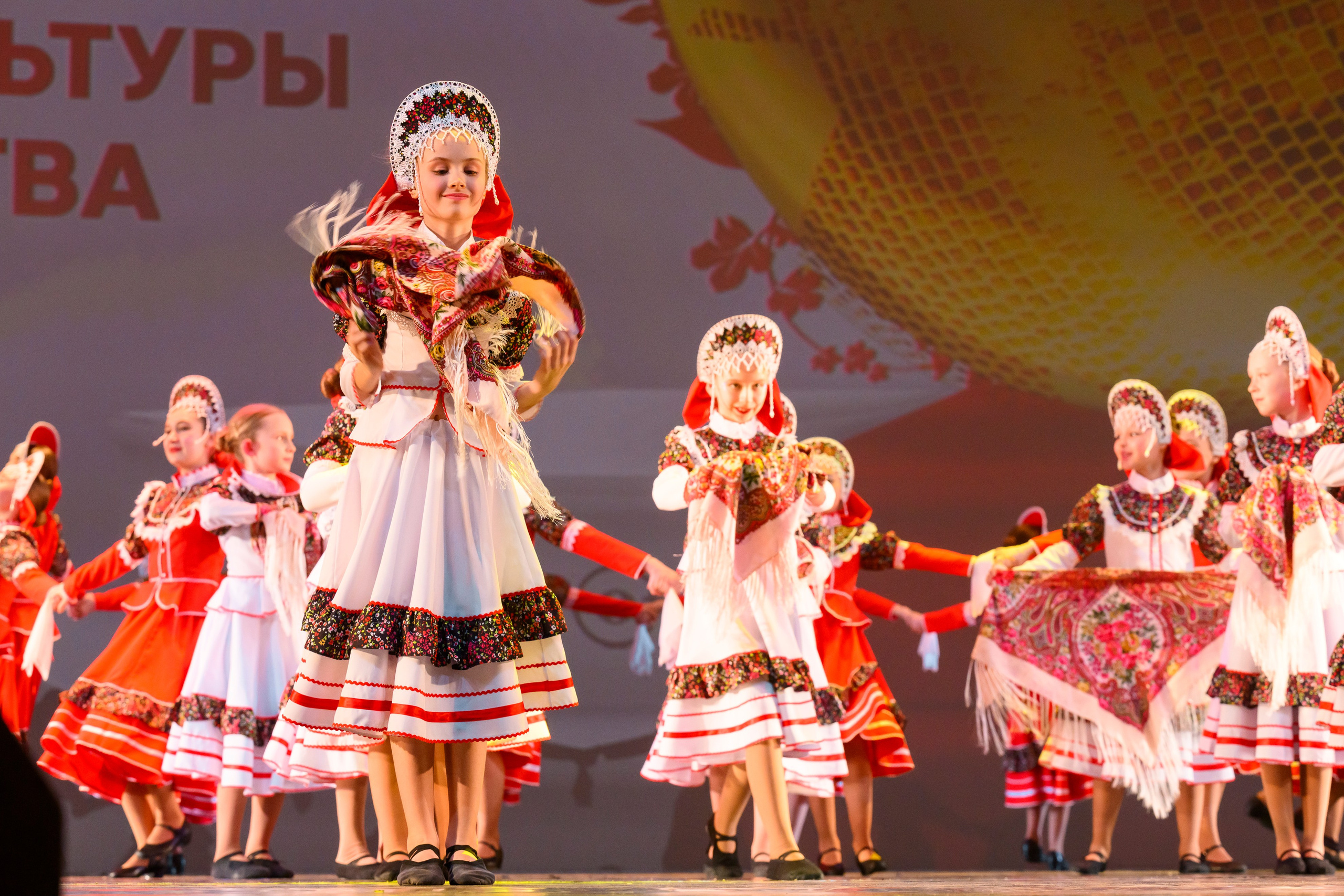 23 апреля, часть 2, БКЗ Октябрьский, г. Санкт-Петербург. Золотое яблочко