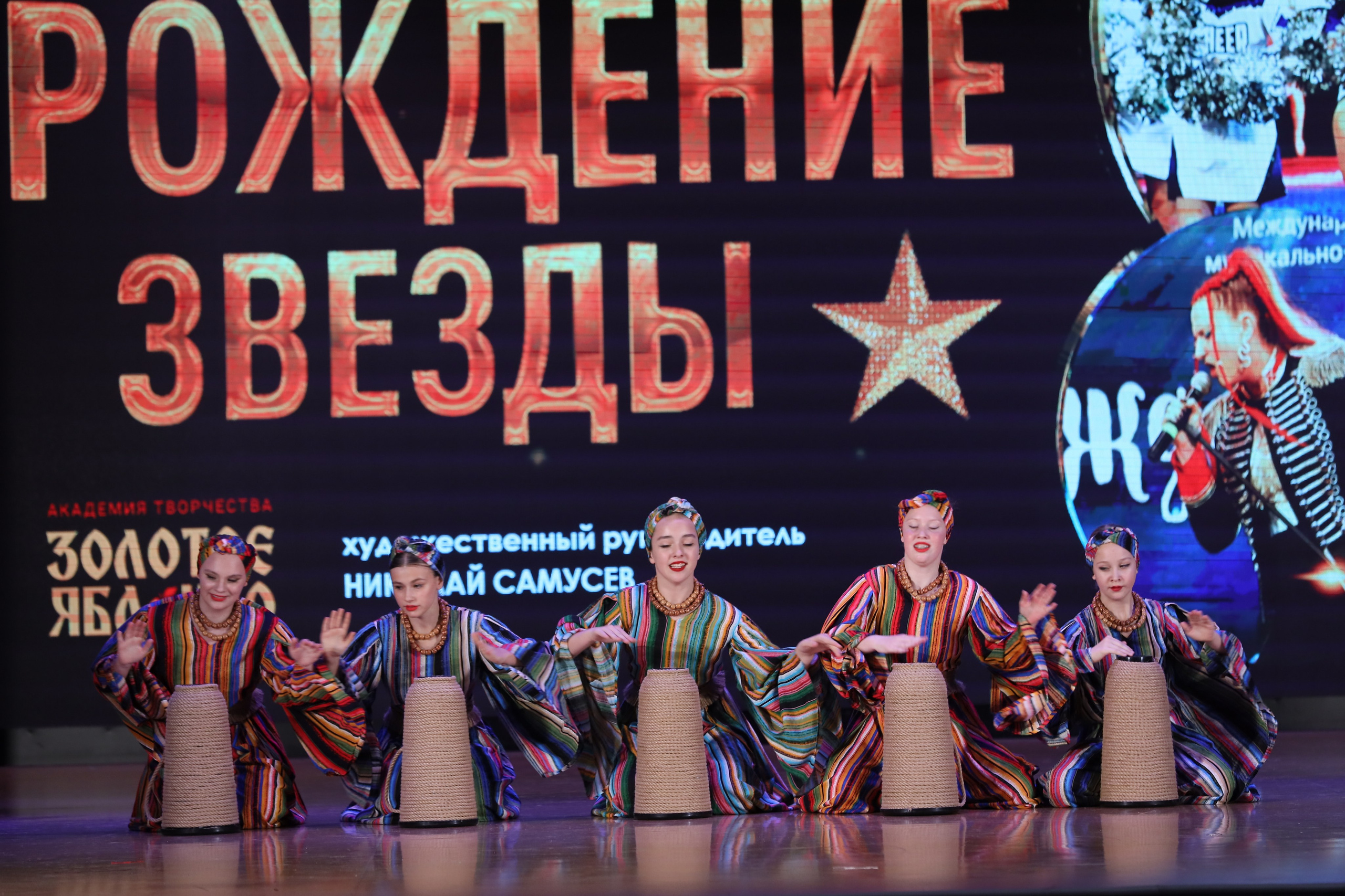 4 ноября, блок 1, видео, номера 49-58, г. Краснодар. Золотое яблочко