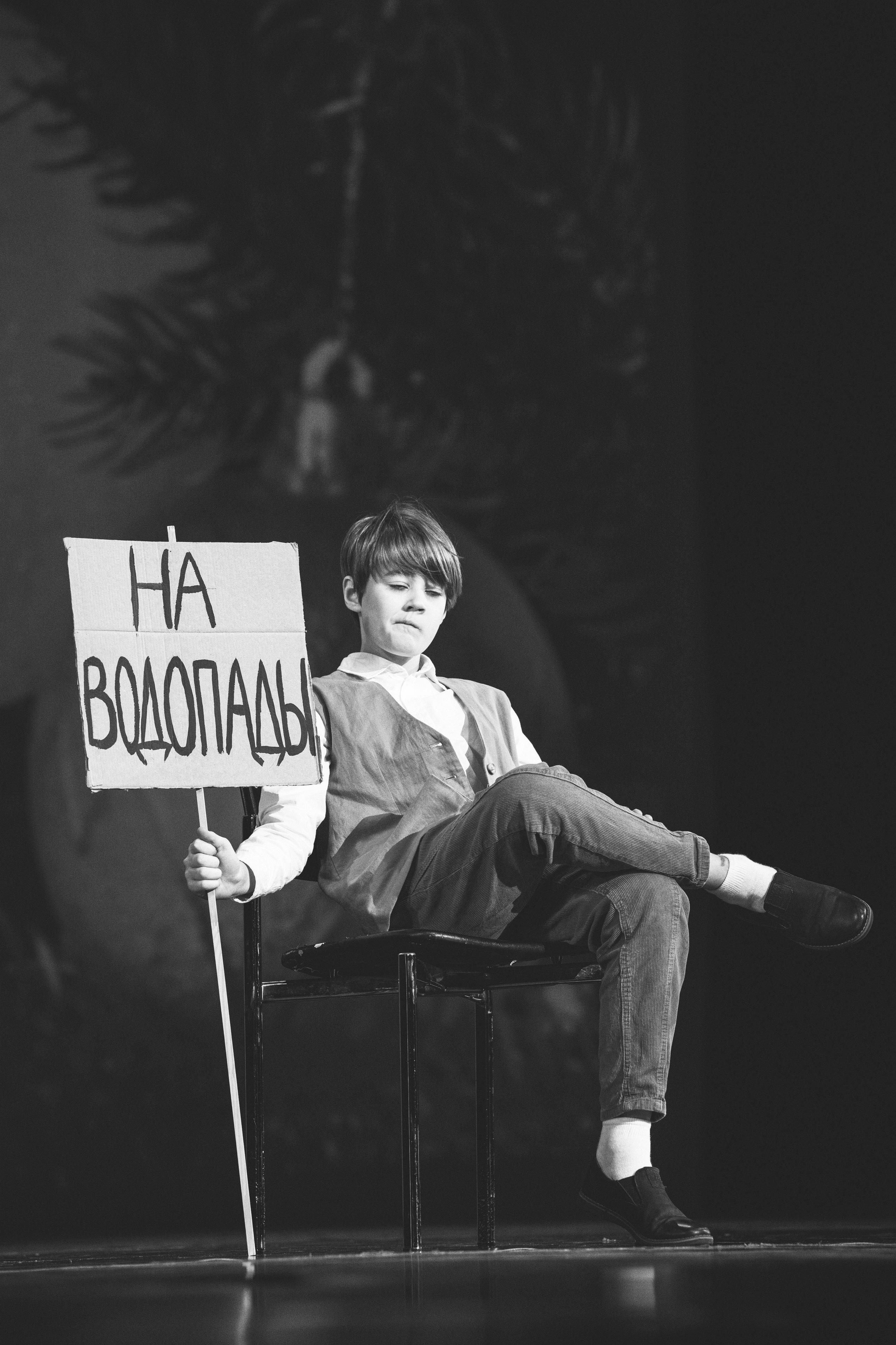 4 декабря, блок 2, награда, г. Санкт-Петербург. Золотое яблочко