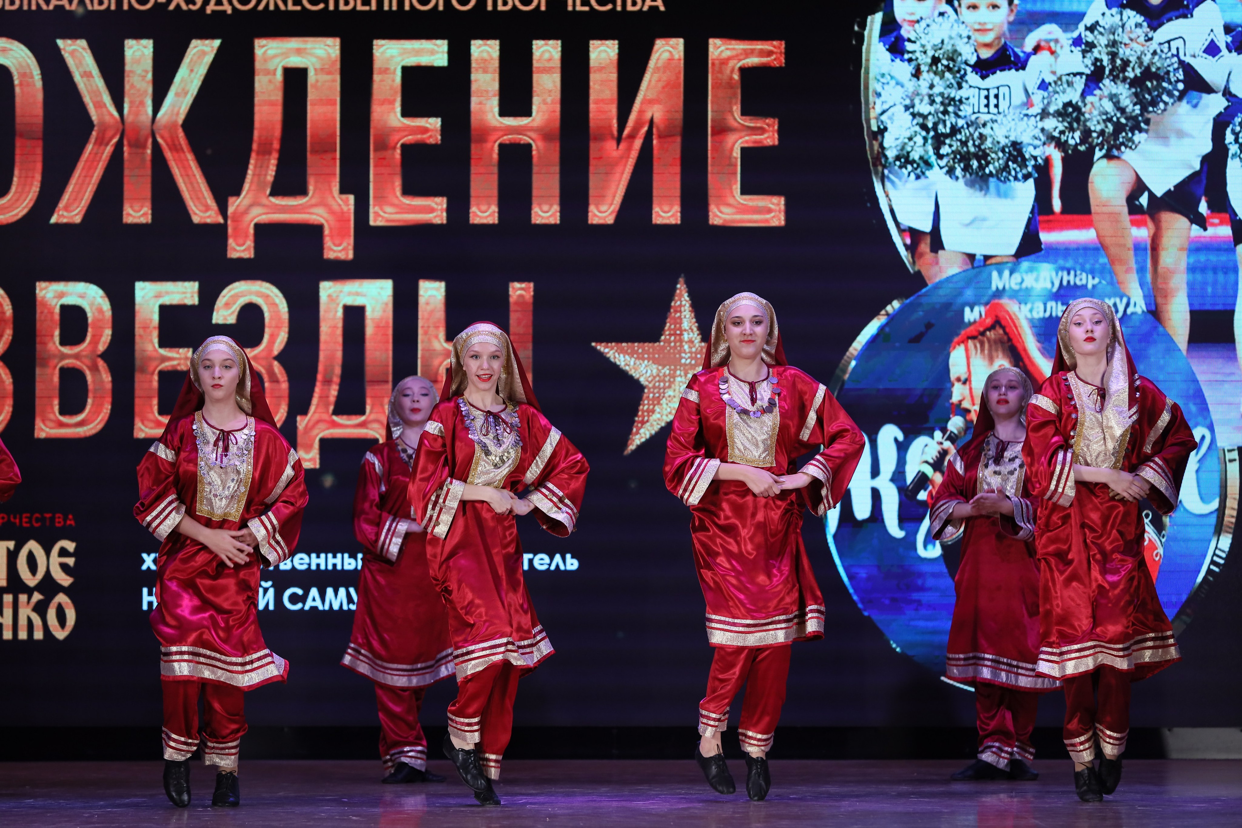 4 ноября, блок 1, видео, номера 1-13, г. Краснодар. Золотое яблочко