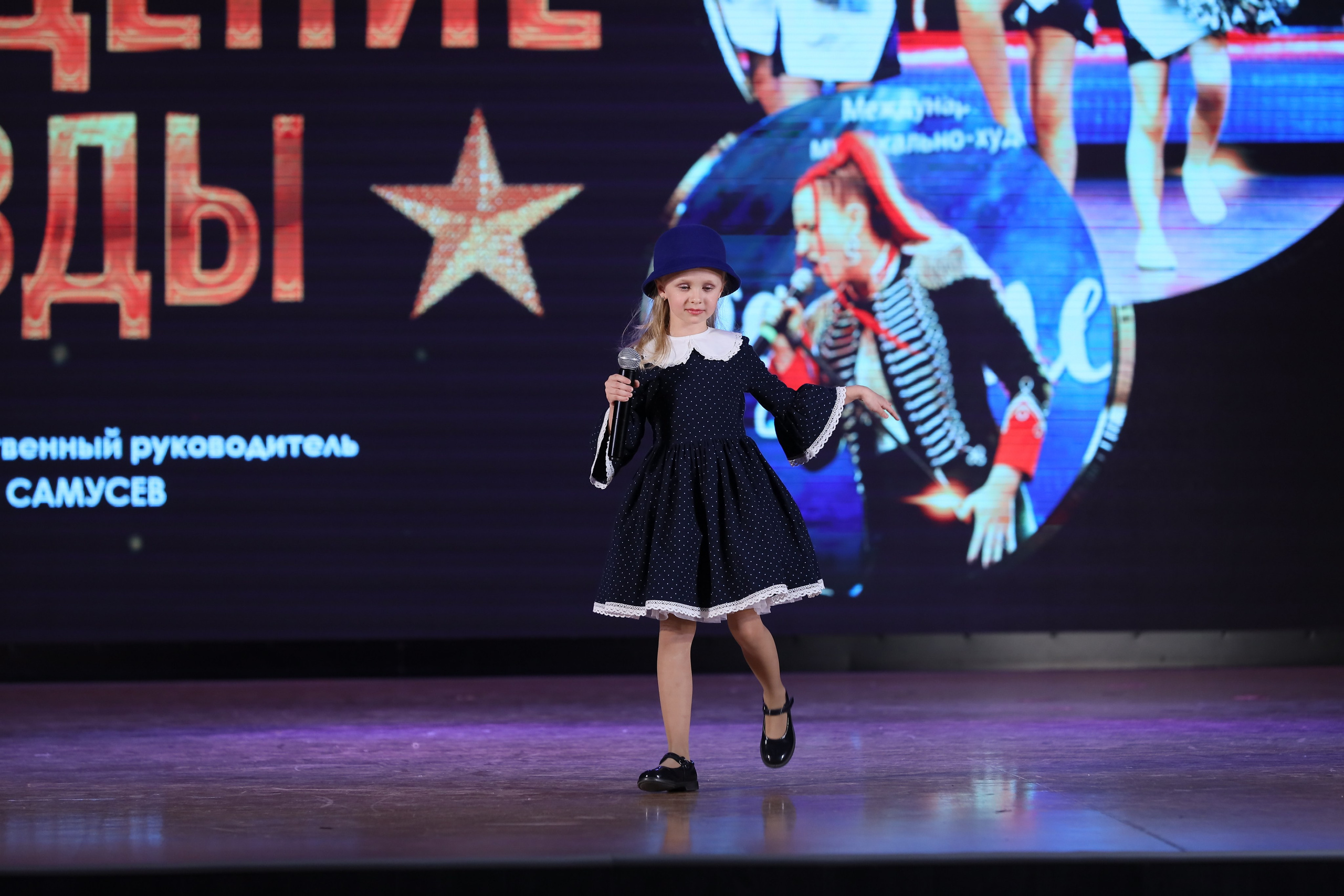 4 ноября, блок 2, видео, номера 1-36, г. Краснодар. Золотое яблочко