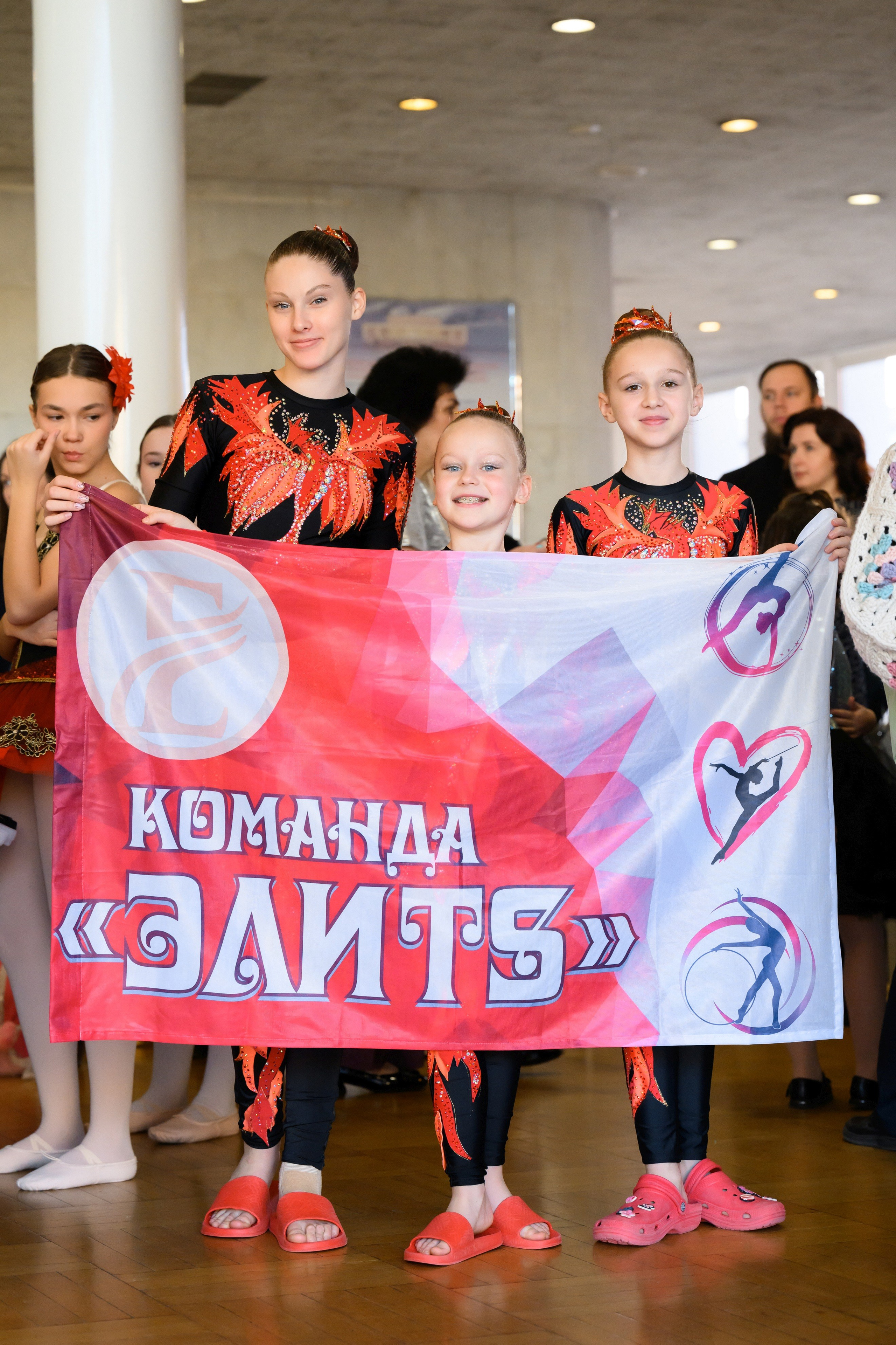 4 декабря, блок 1, награда, г. Санкт-Петербург. Золотое яблочко