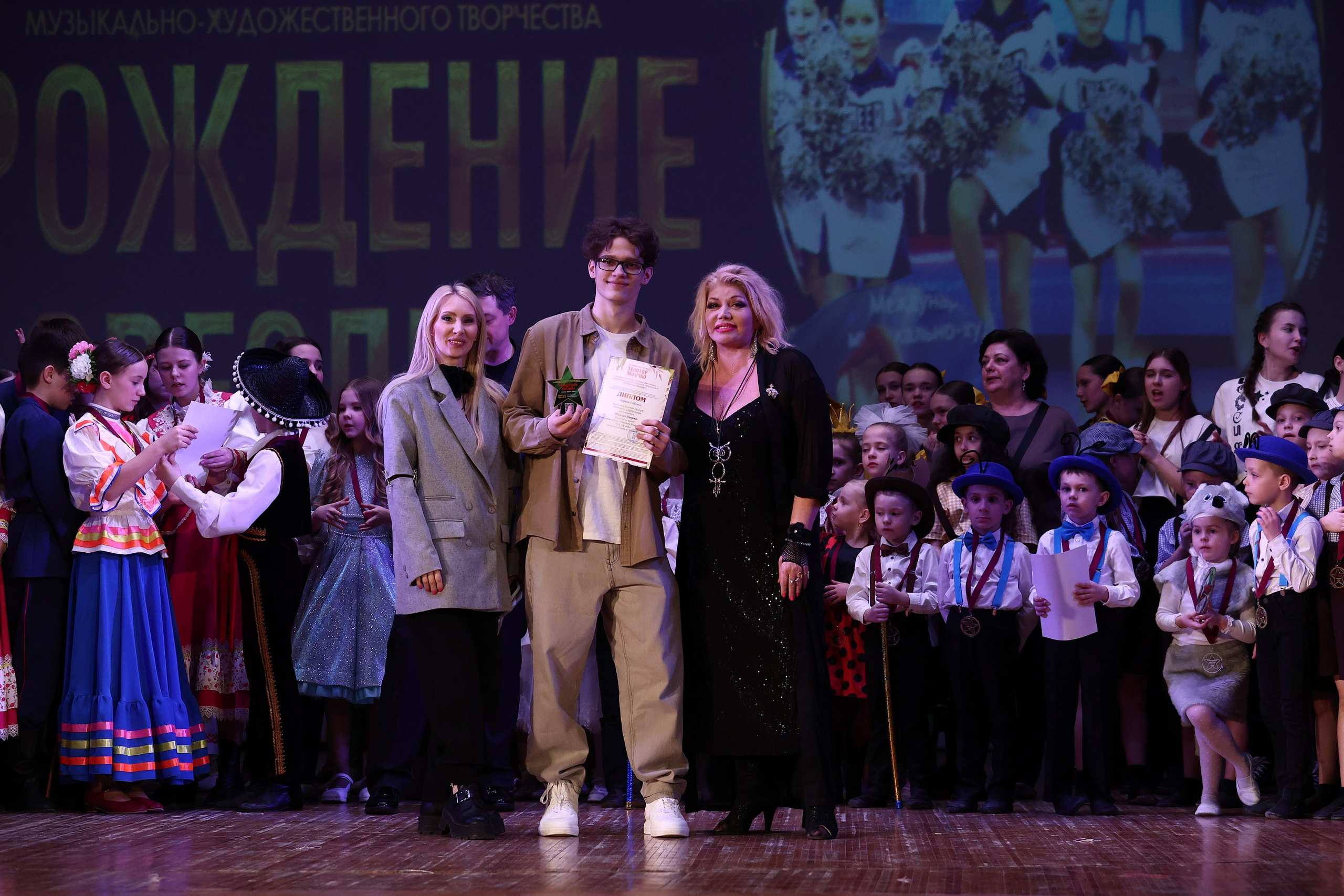 30 марта, г. Самара. Золотое яблочко