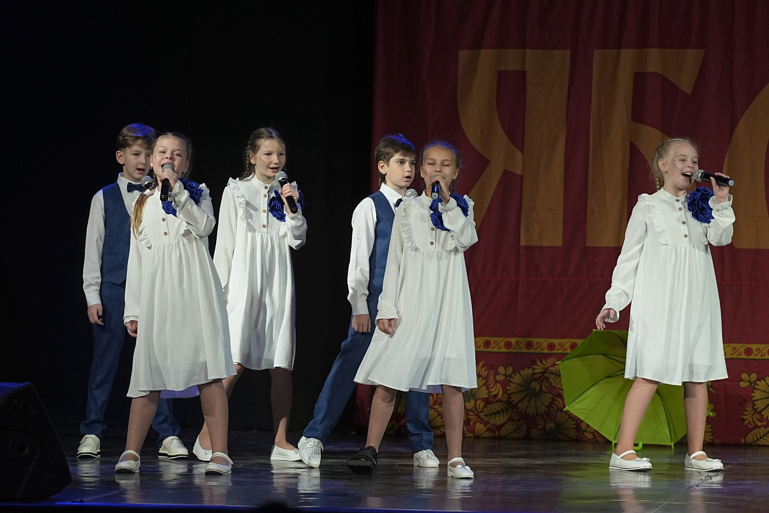 8 декабря, г. Кострома. Золотое яблочко