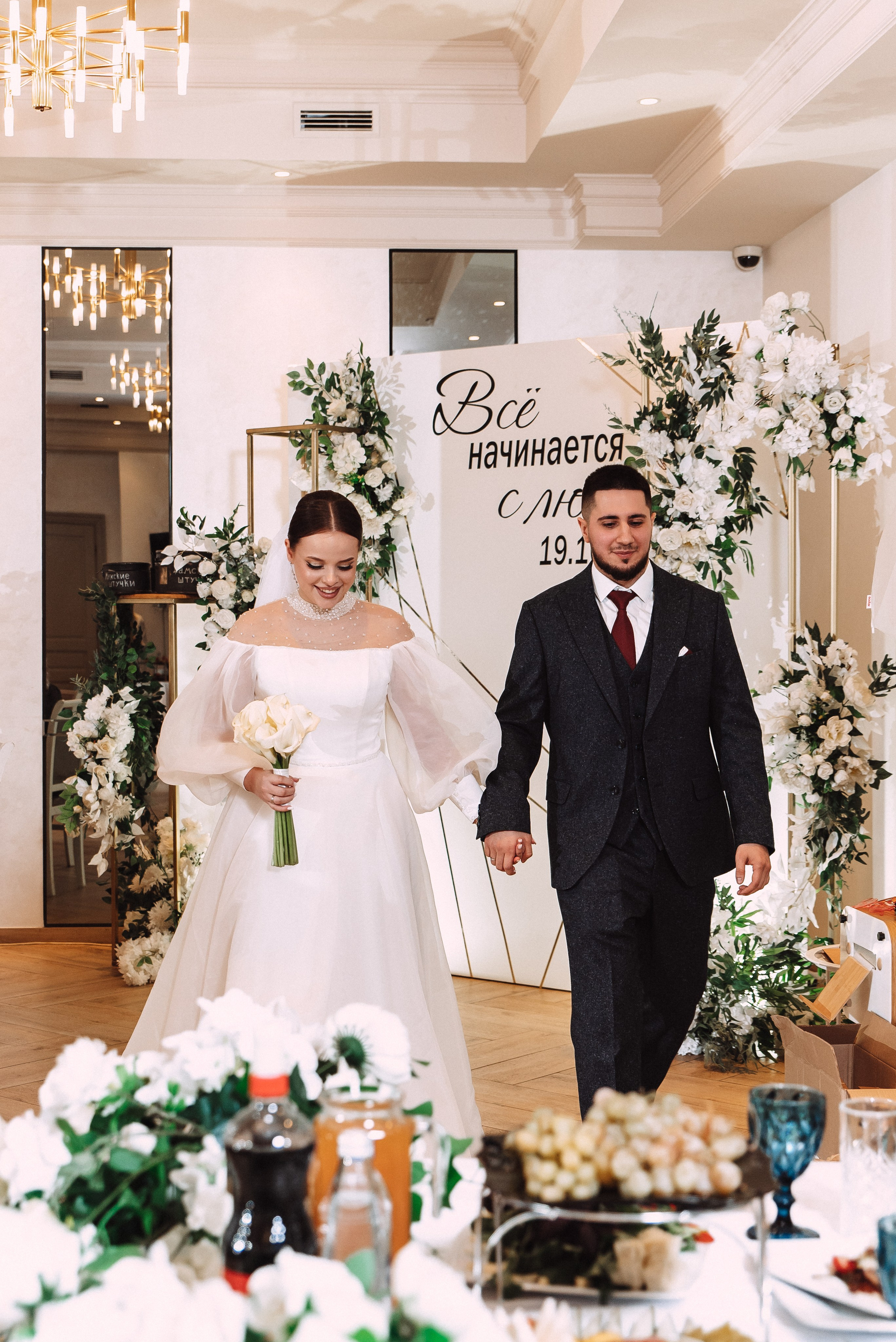 Ильяс + Олеся. Свадебный и семейный фотограф в Волгограде Олеся Лисицкая