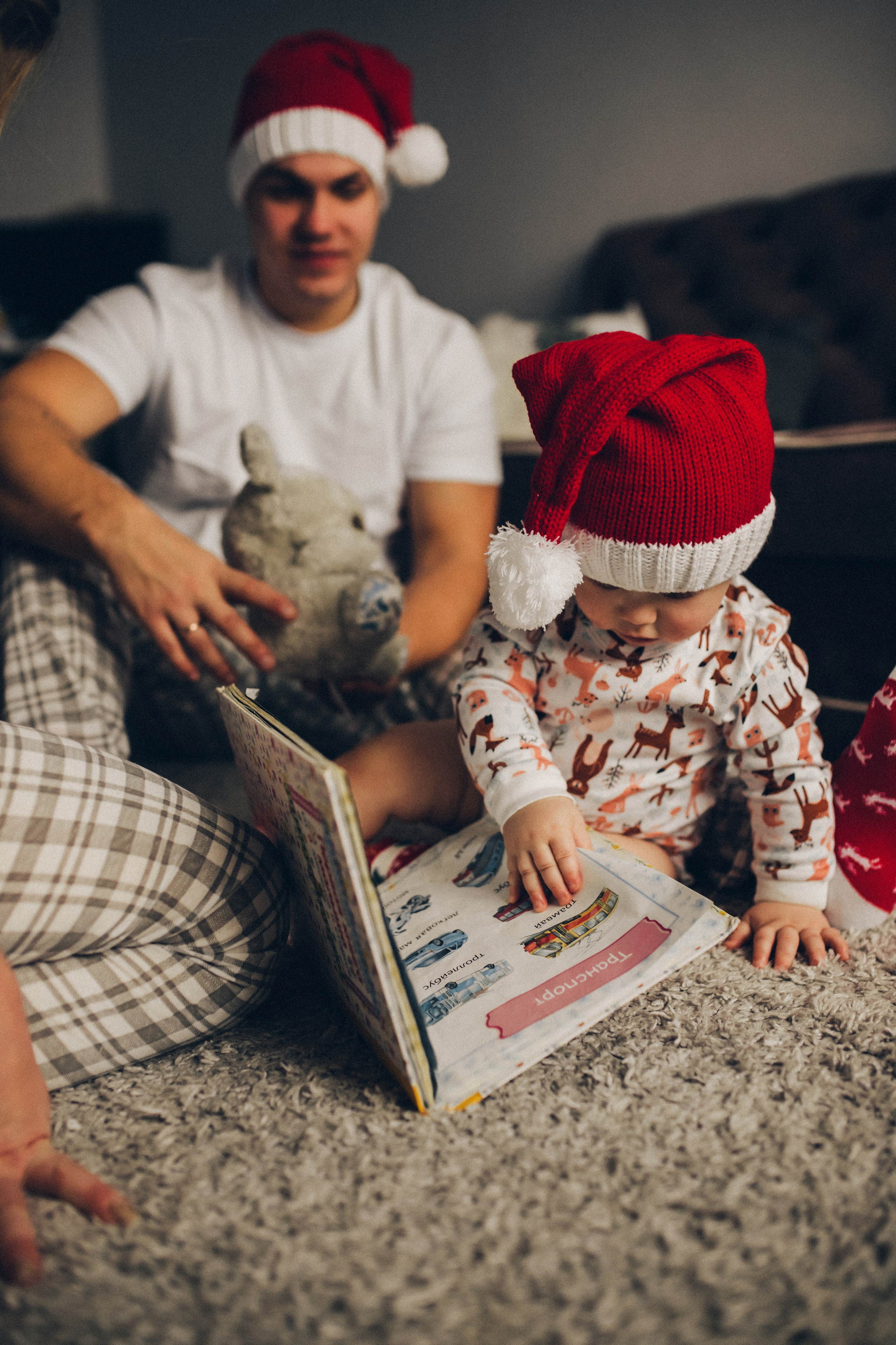 ЗАПАХ МАНДАРИНОВ. Семейный фотограф Нижний Новгород