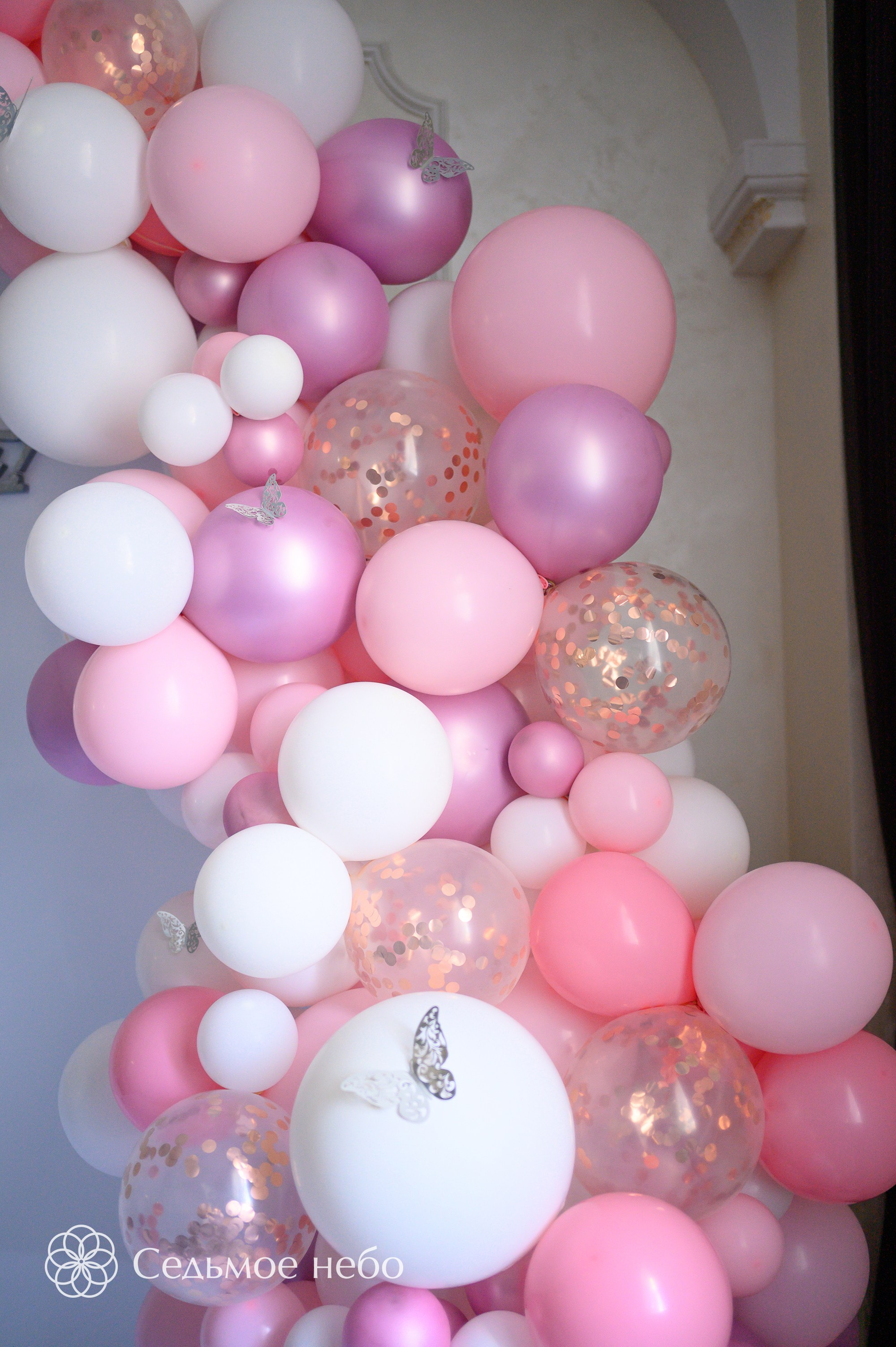 Фотозона на Юбилей. Студия декора Седьмое небо