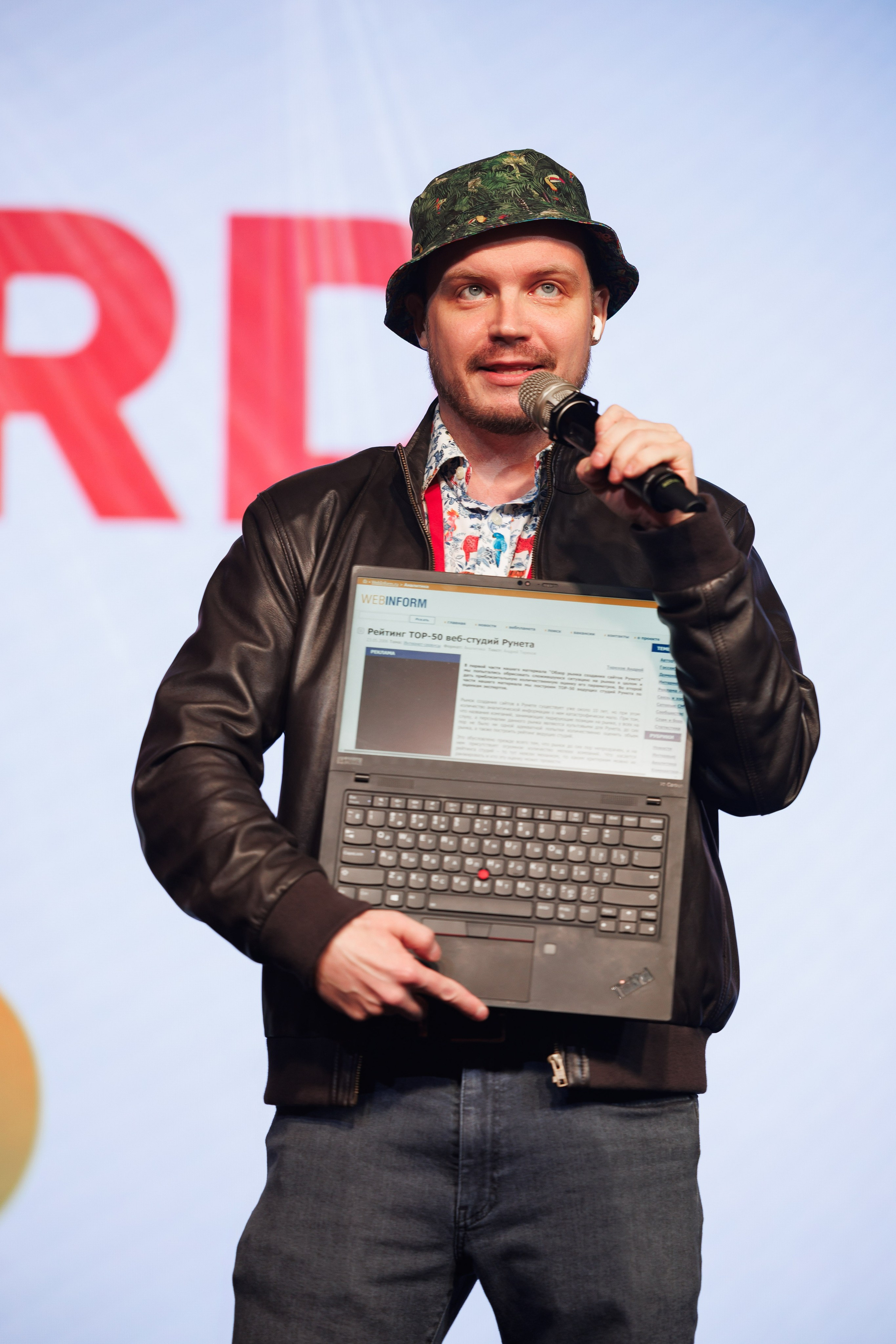 RUWARD AWARD. Репортажный фотограф/видеограф Артур Аванесян в Москве