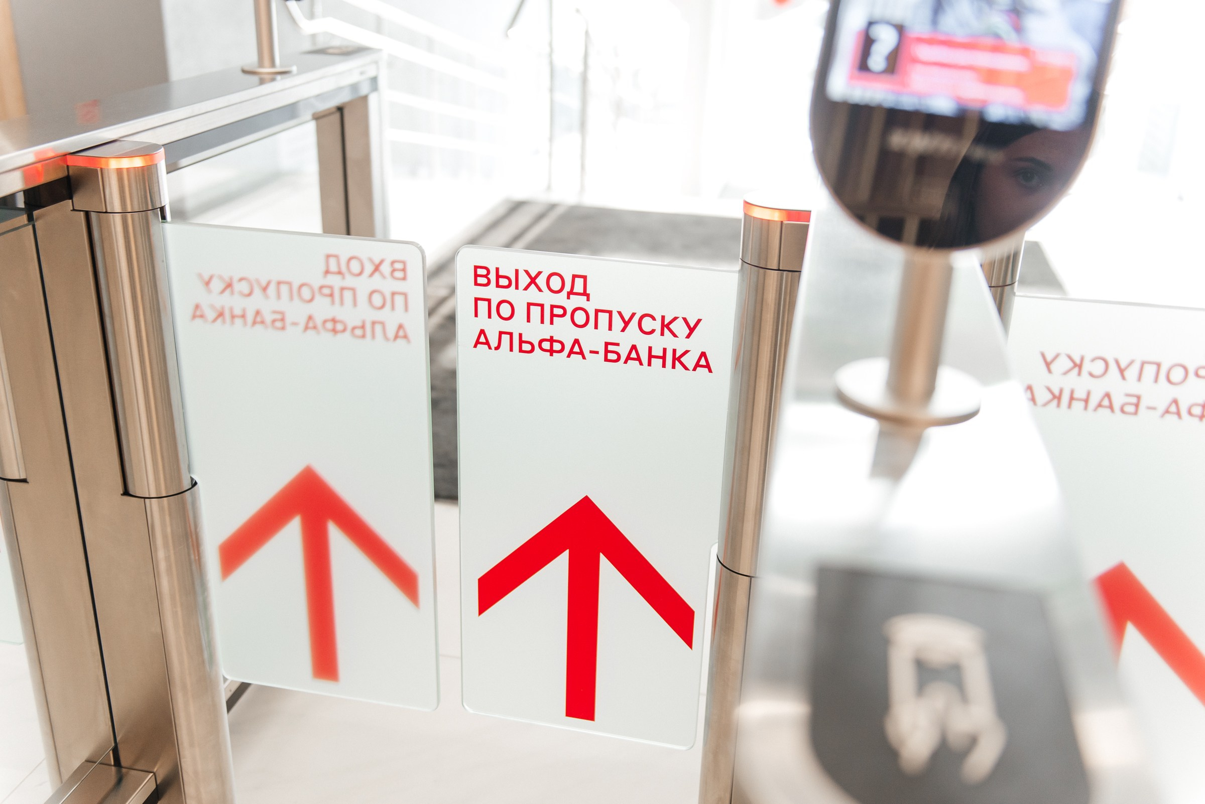 Фотограф в офис в Екатеринбурге Ирина Смирнова. Профессиональный фотограф в Екатеринбурге Ирина Смирнова