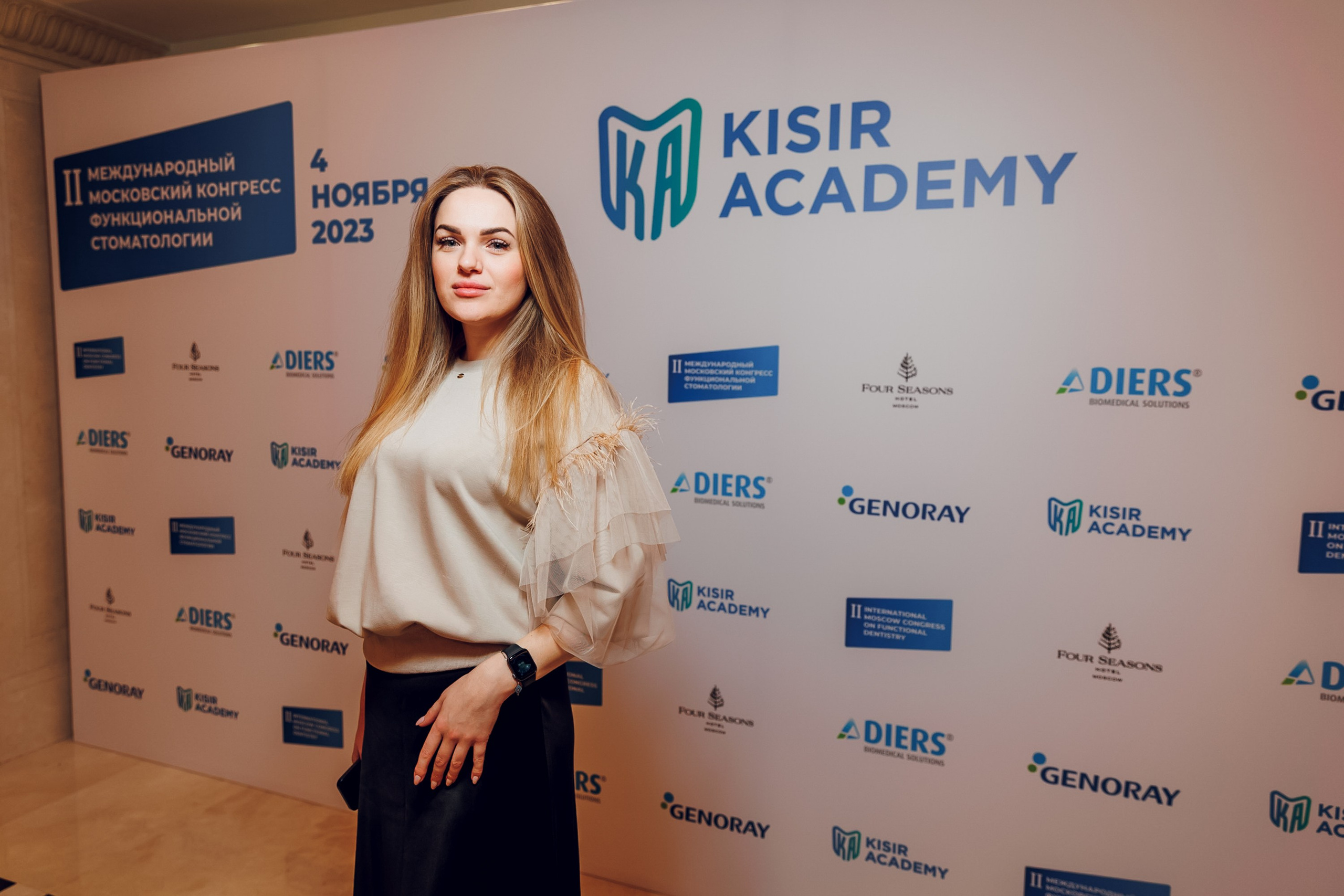 Стоматологический Конгресс в Москве. Фотограф Денис Гладких