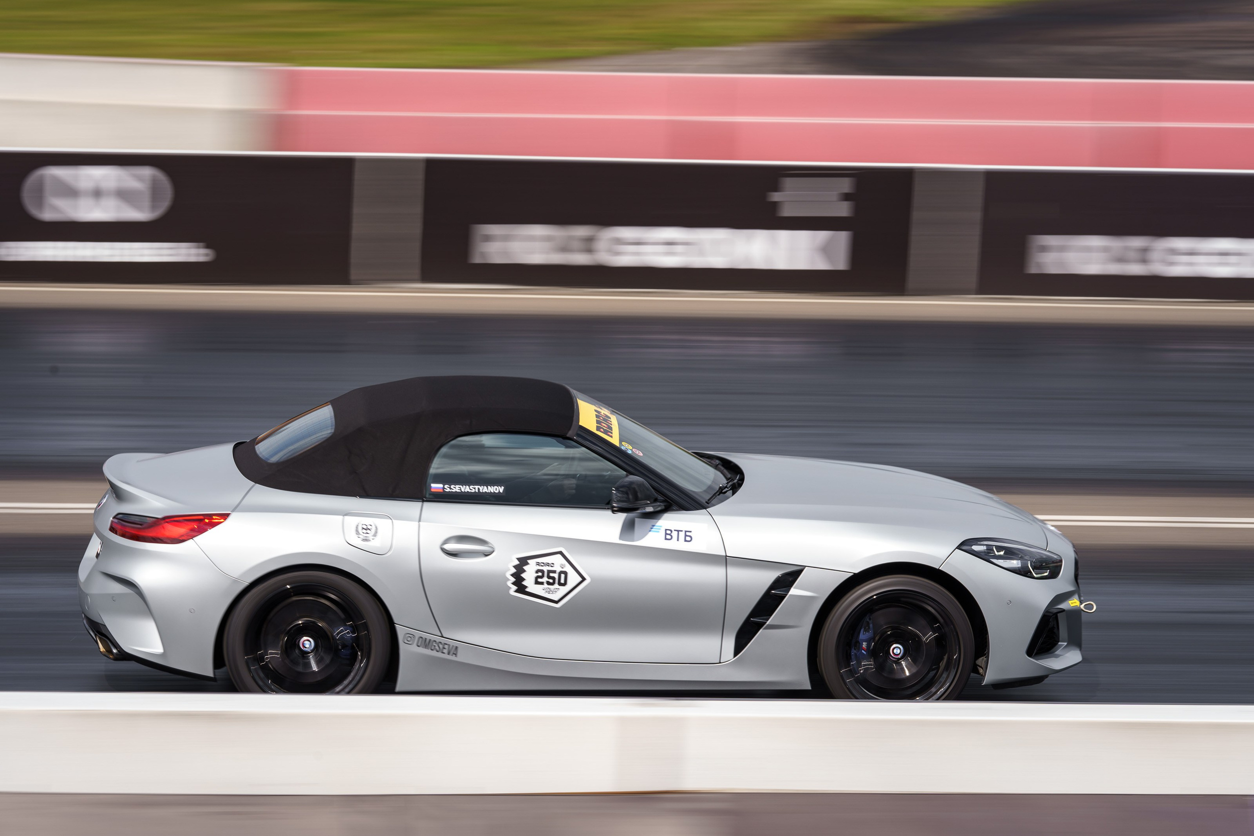 2023 RDRC 3 этап. Фотограф Николай Прокофьев модельные тесты в Москве