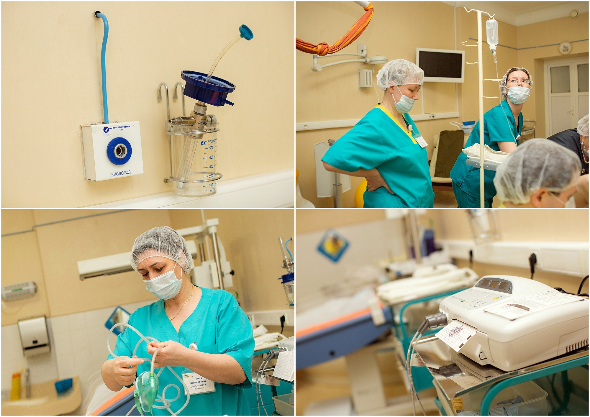 Фотосъемка родов