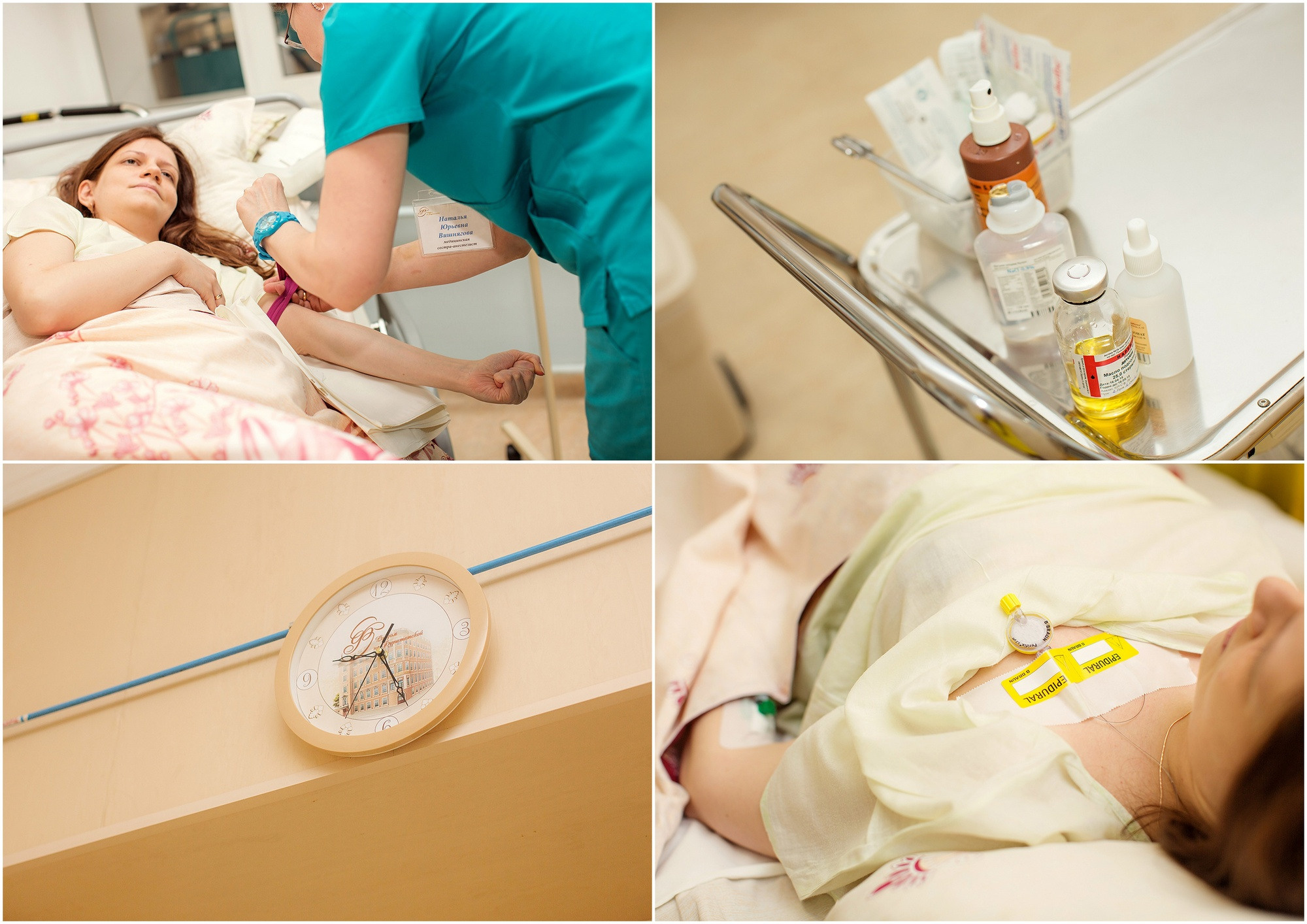 Фотосъемка родов