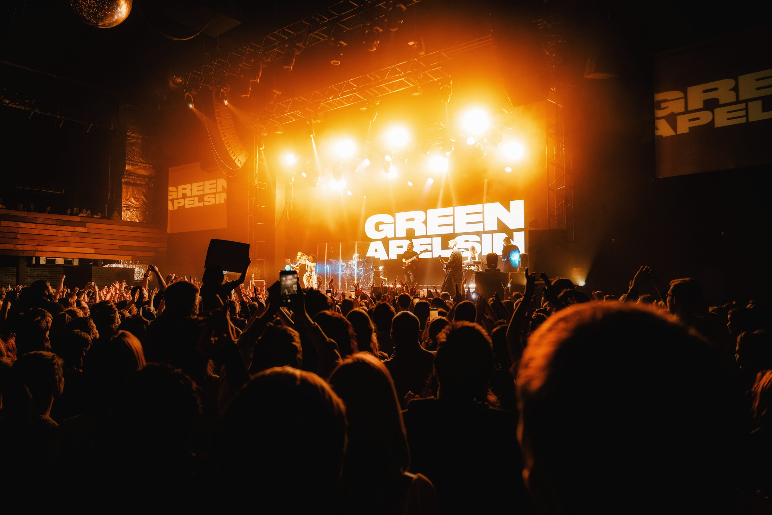 Green Apelsin в клубе Base 3.05.2024. Репортажный фотограф и видеограф в Москве