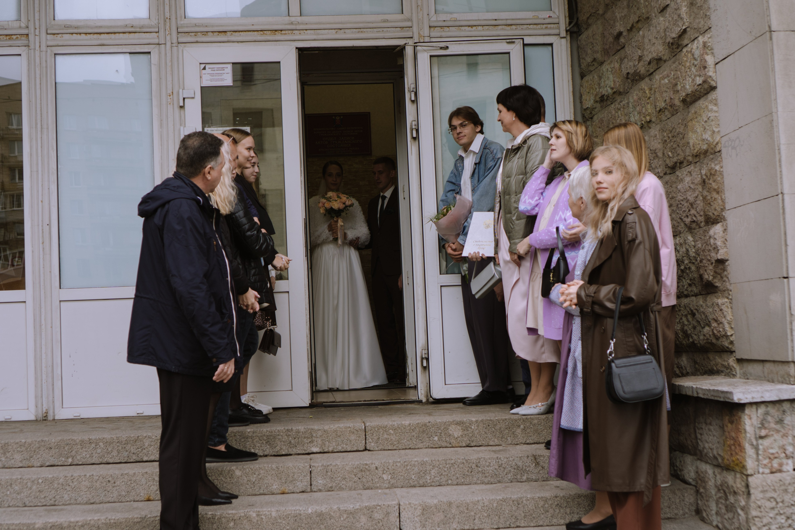 РЕПОРТАЖНАЯ СЬЕМКА В ЗАГСЕ. Профессиональный фотограф, Санкт-Петербург — Виктория Богомолова