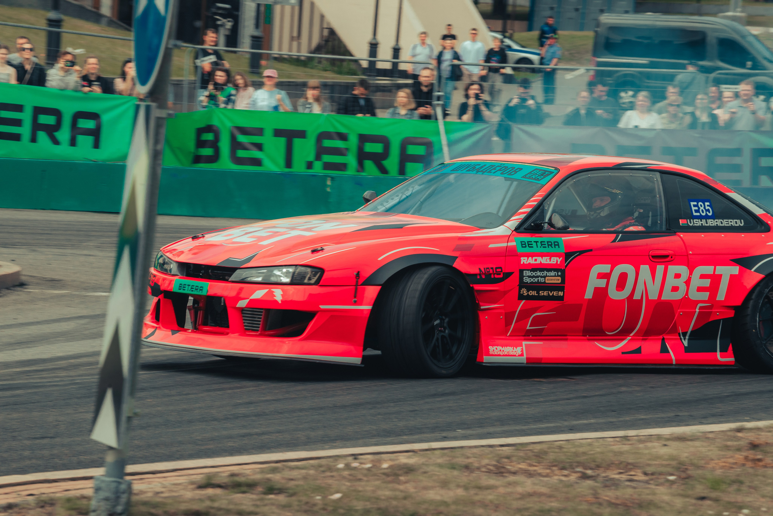 GRODNO.GP. Photographer Vladislav Voronovich
