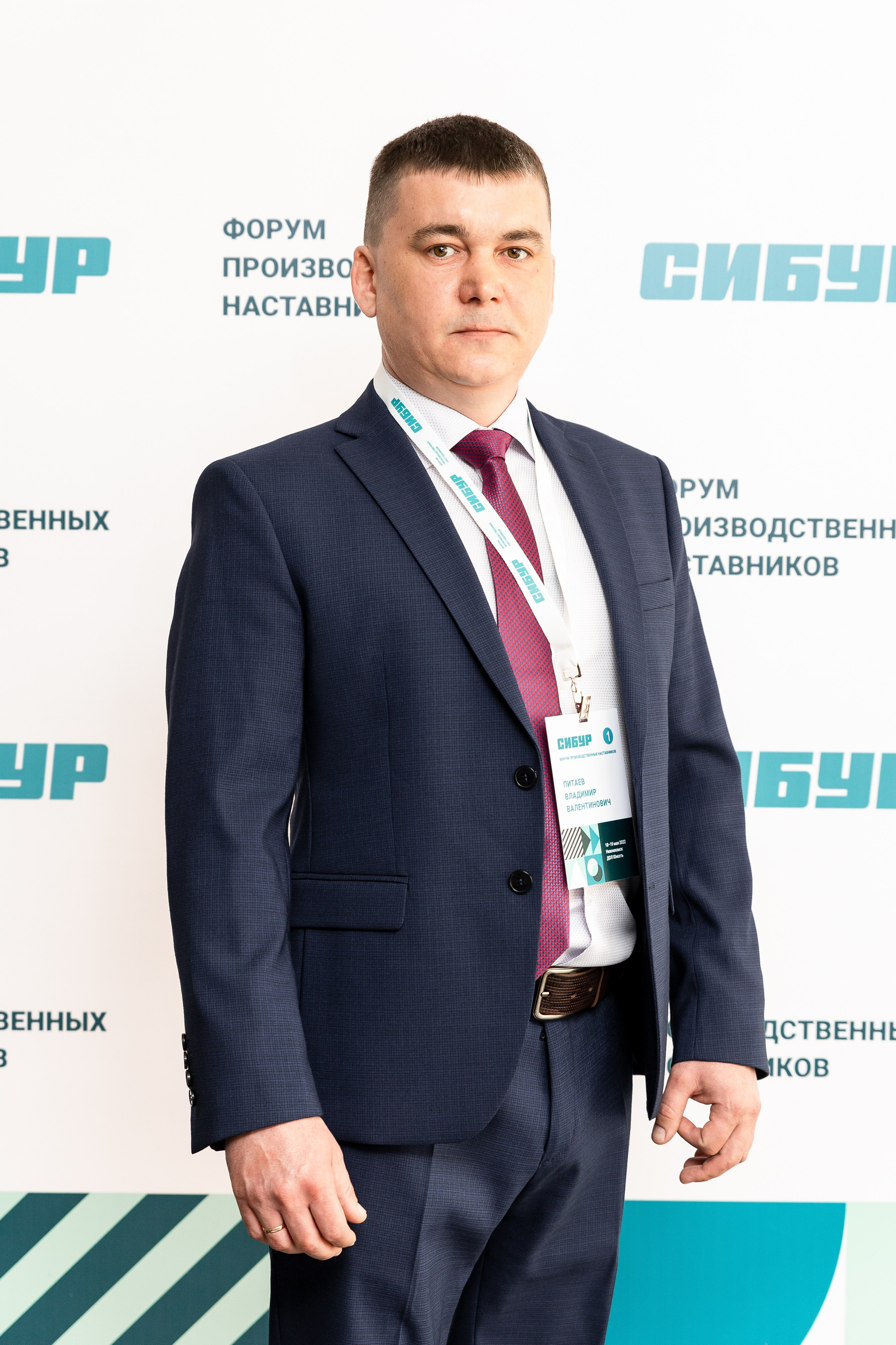 СИБУР. Ваш самый лучший фотограф!