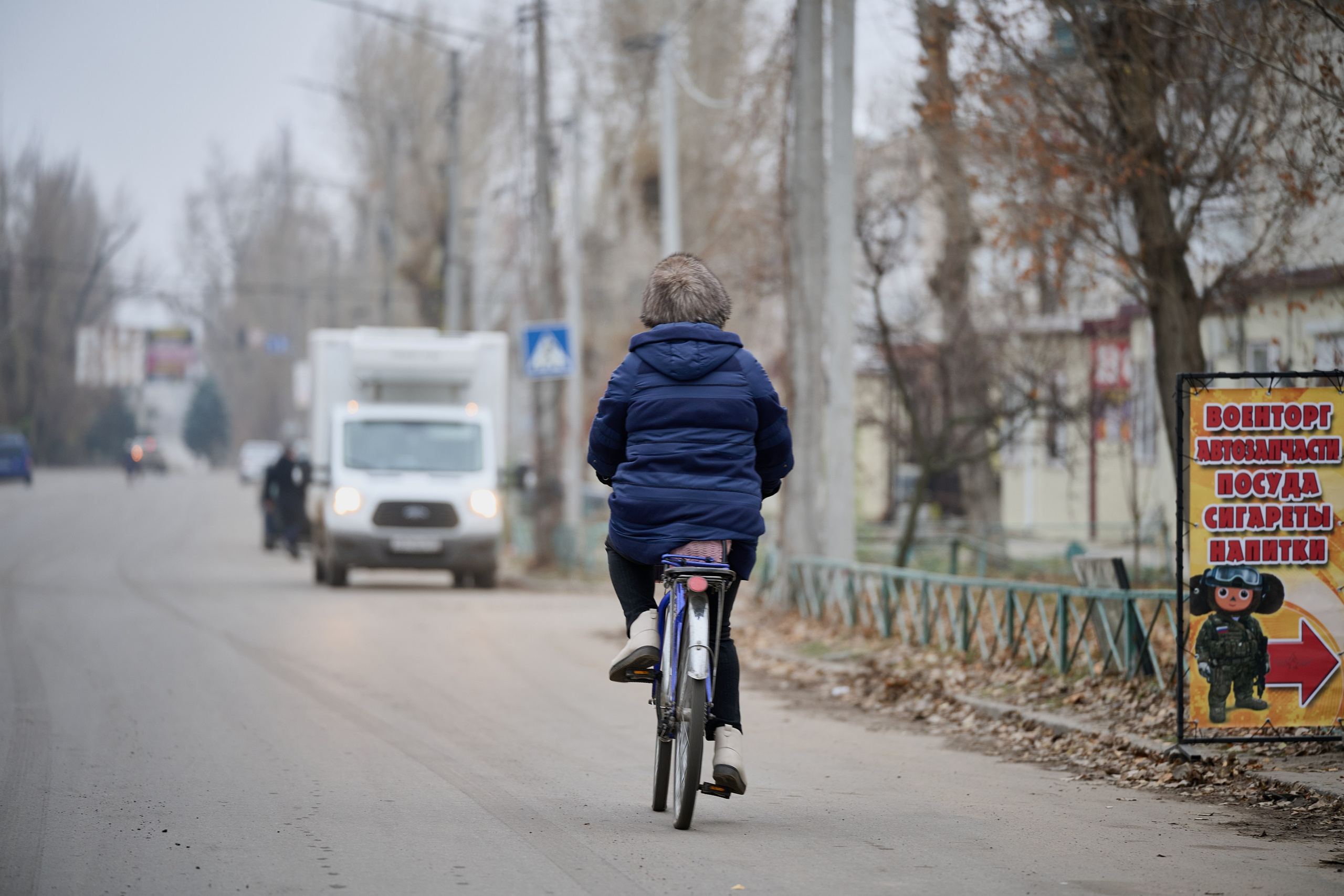 Рубежное. Ноябрь 2024. Фотограф Роман Адлер