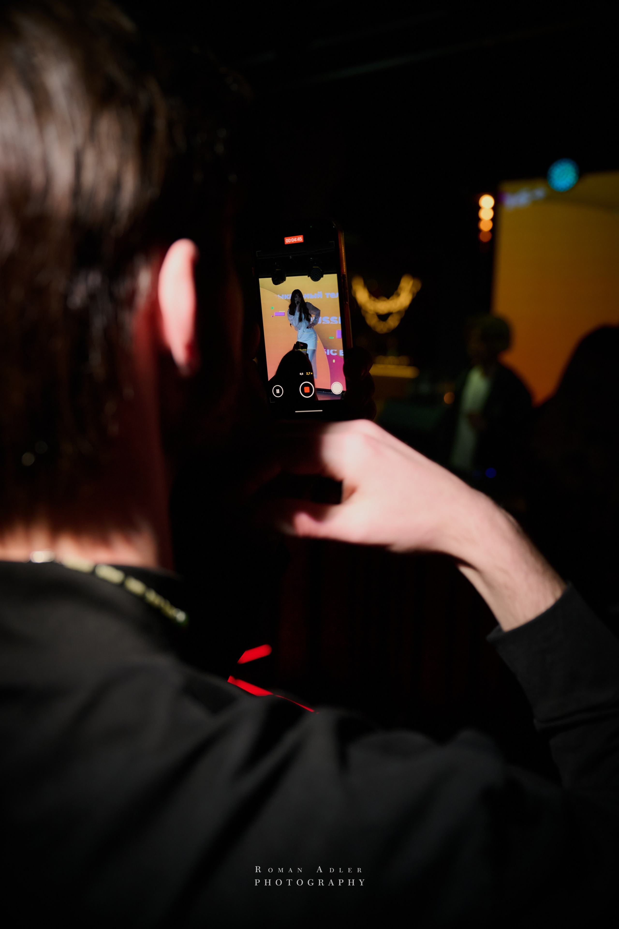 Musicbox Party. Фотограф Роман Адлер