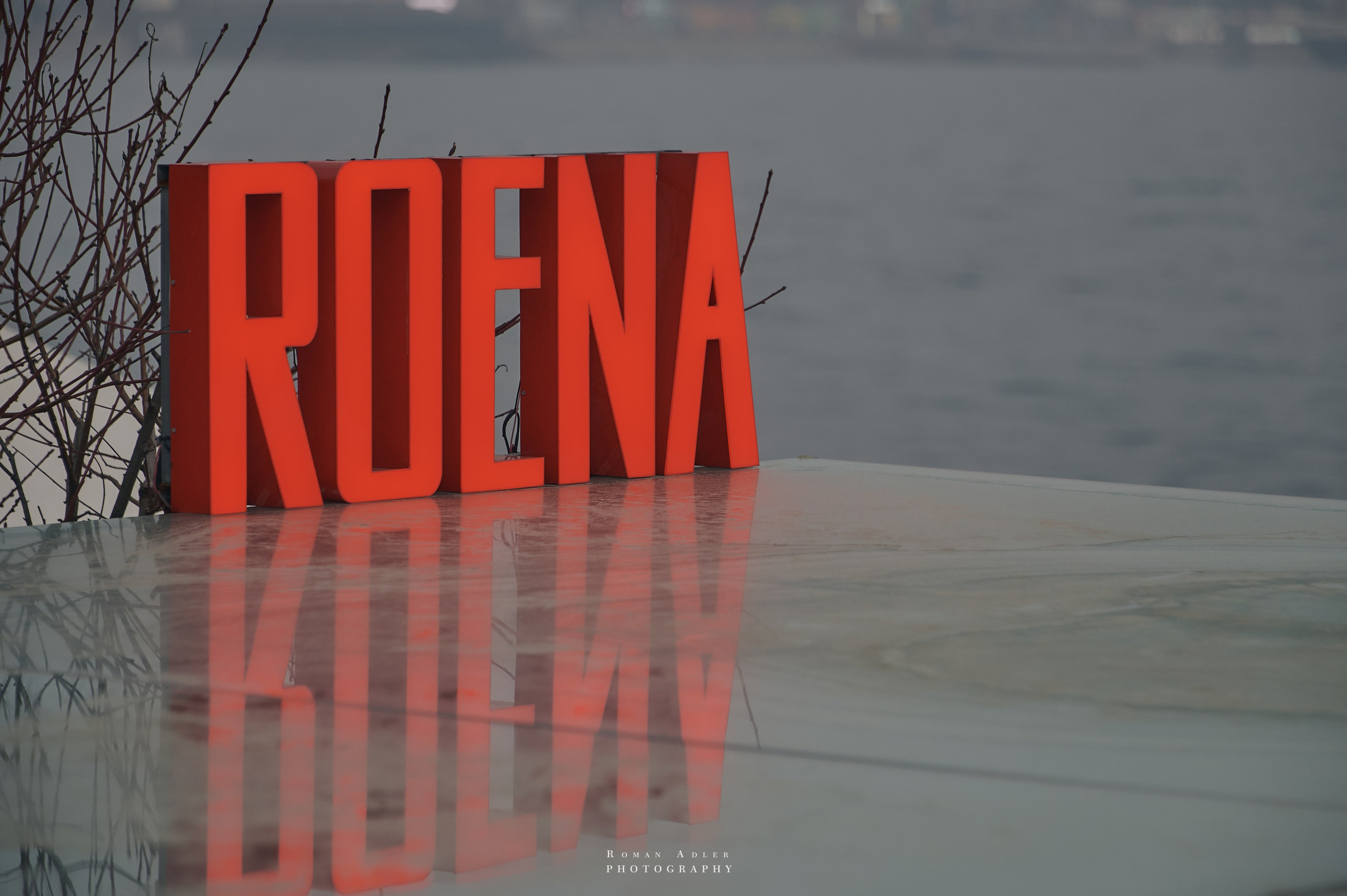 Циндао 2024. Китай. Фотограф Роман Адлер