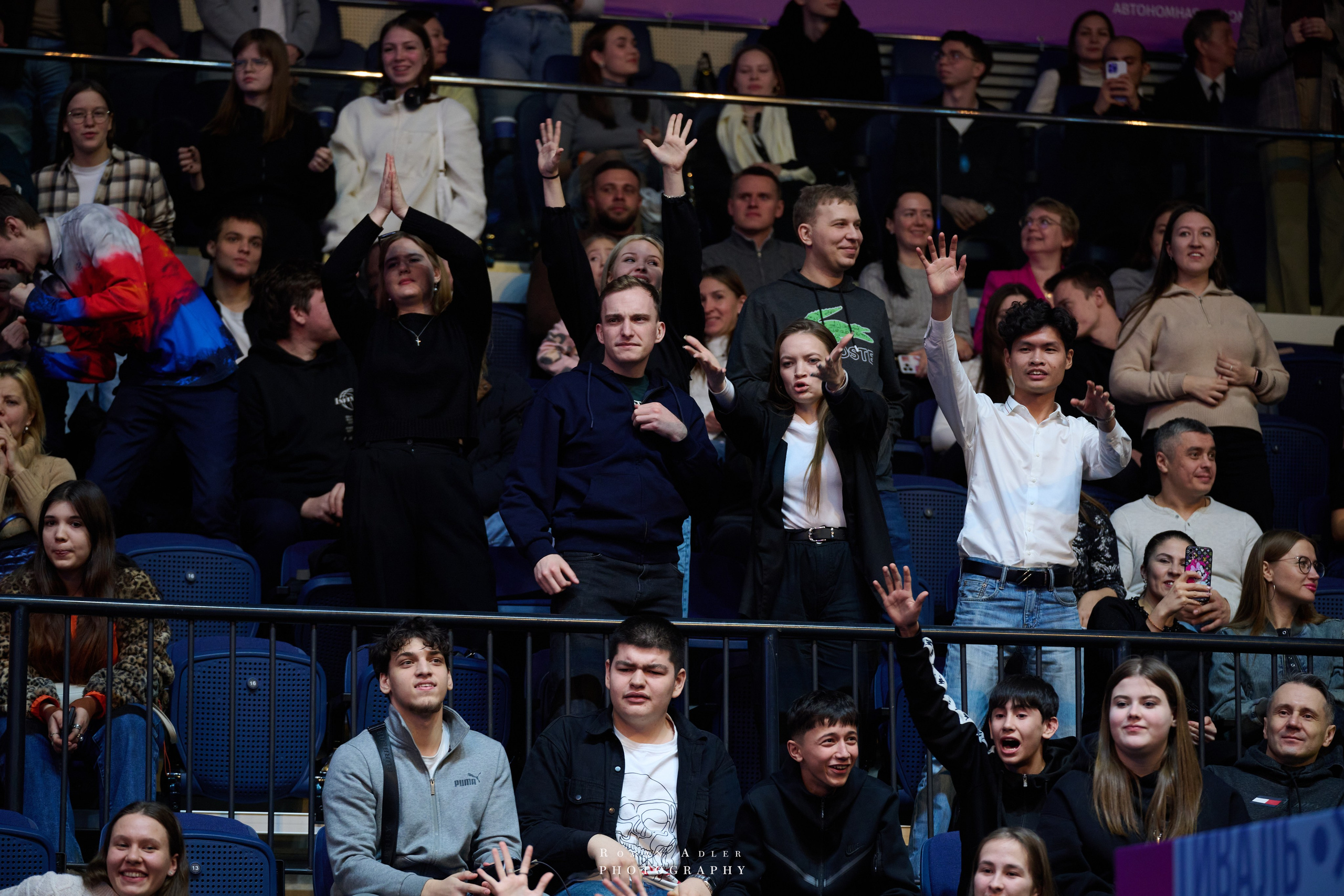Студфест 2025 Москва. ВТБ Арена. 24 января 2025 года. Фотограф Роман Адлер