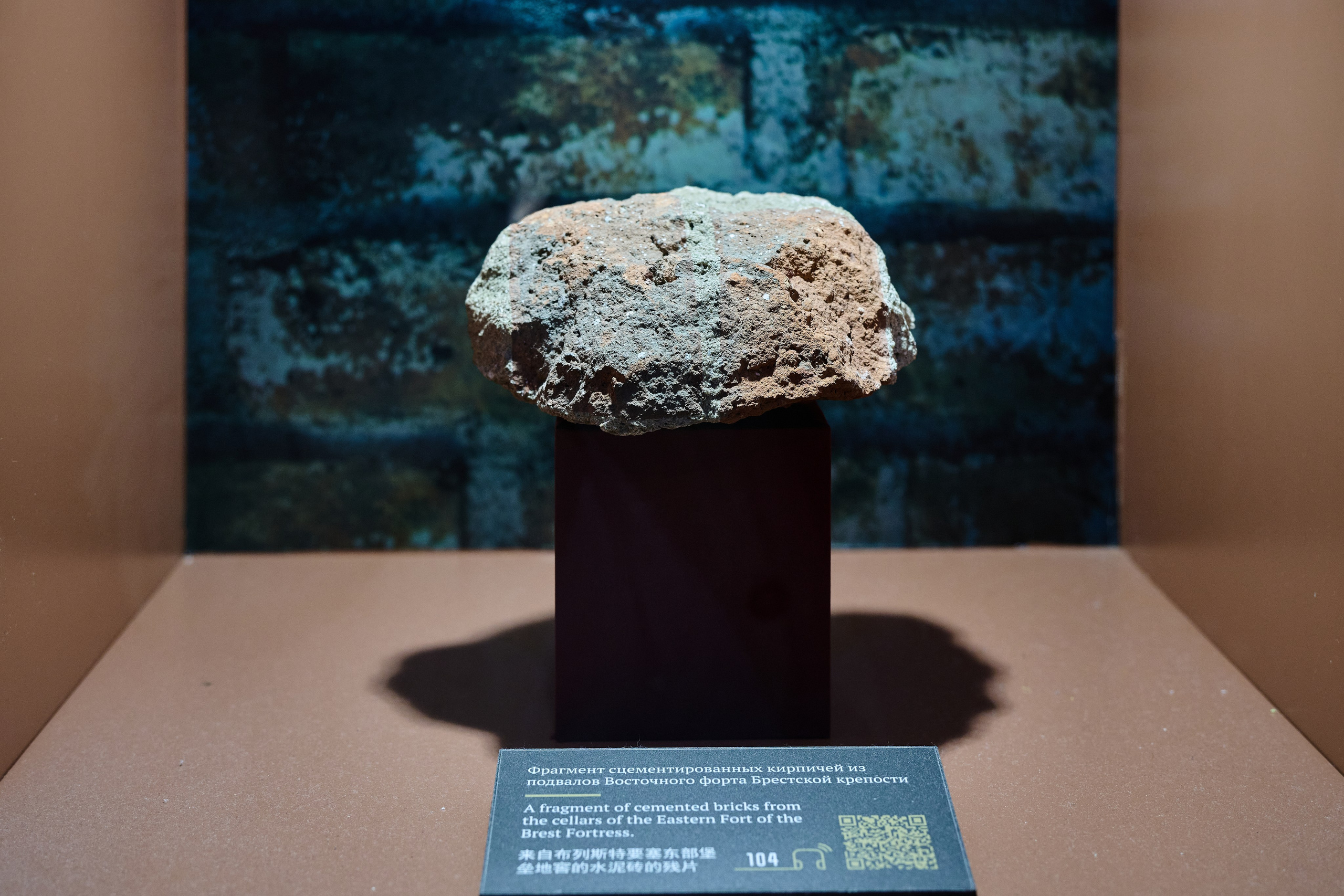 Музейный комплекс 1418 шагов к Победе. Фотограф Роман Адлер