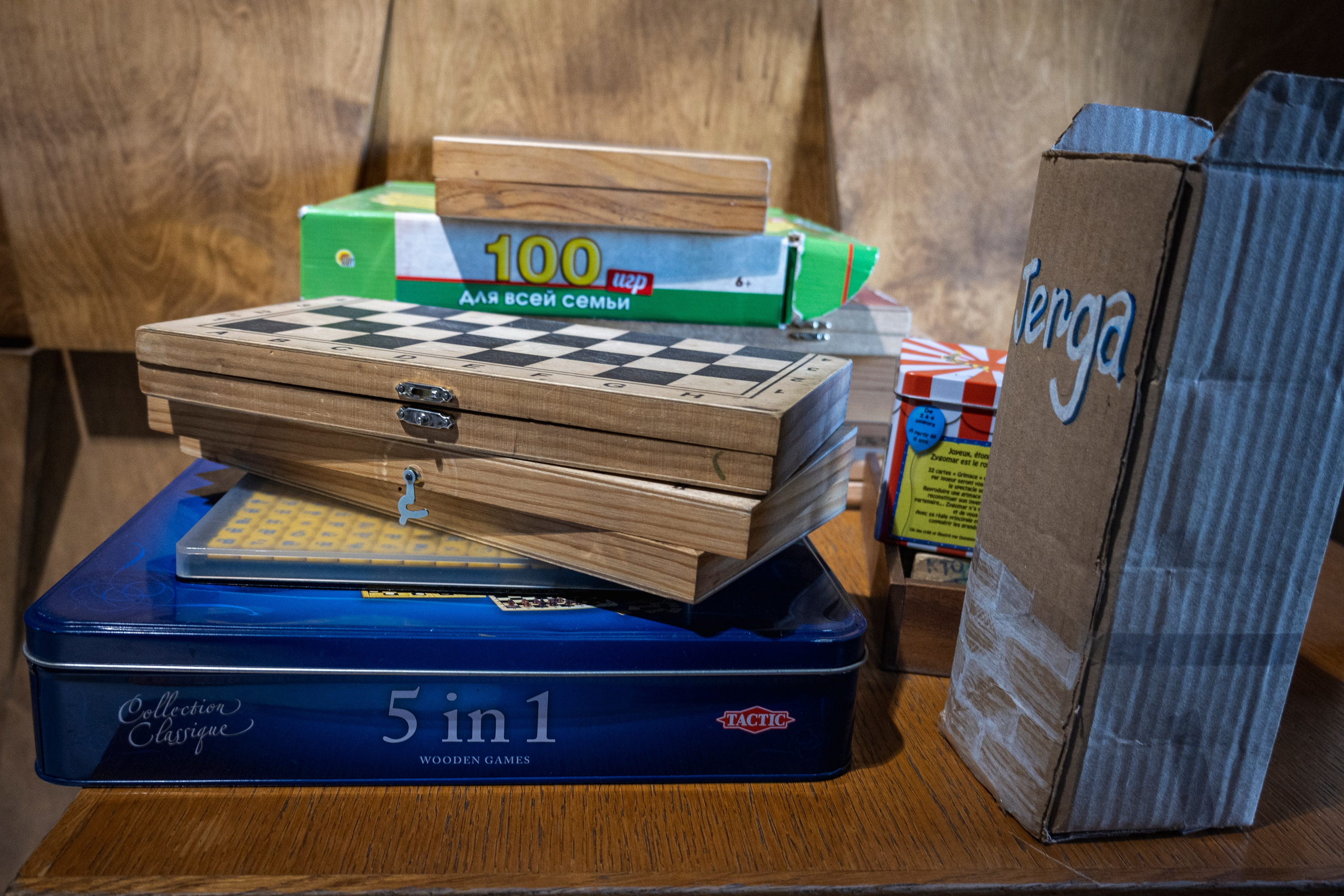 Чита -Москва. Фотограф Роман Адлер