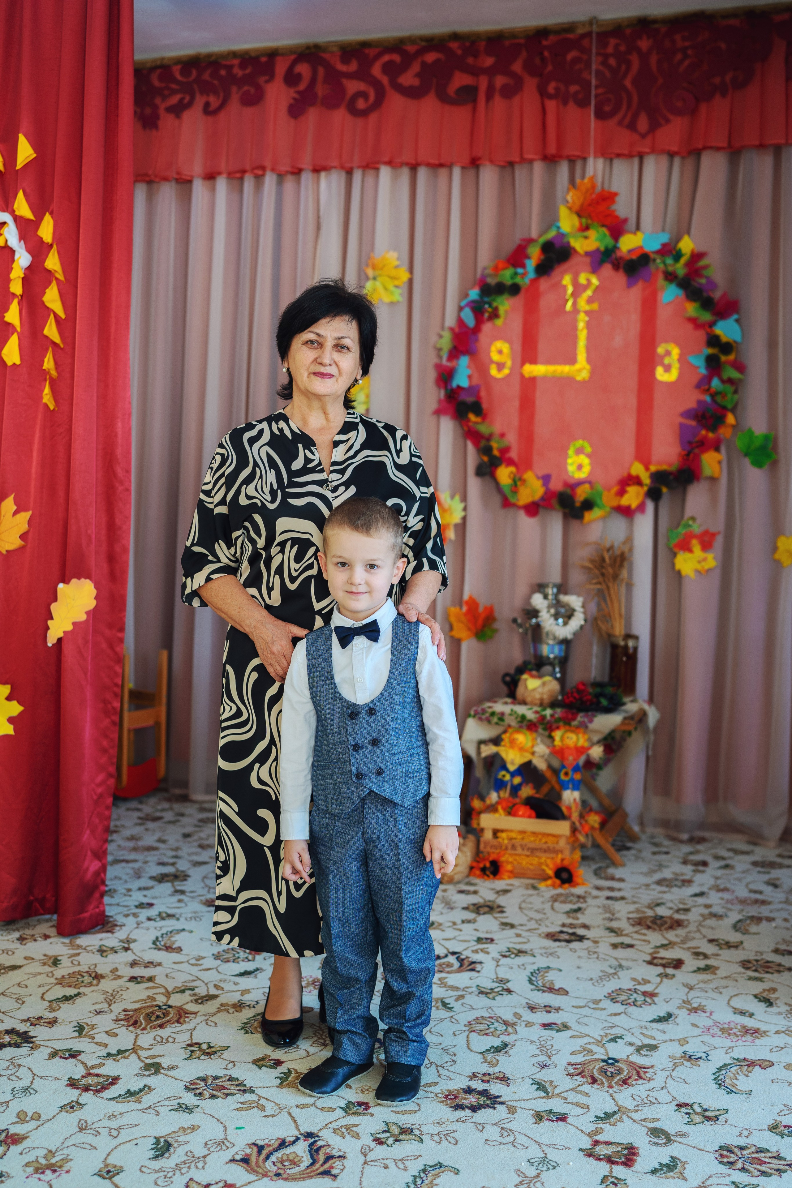 Осенний праздник