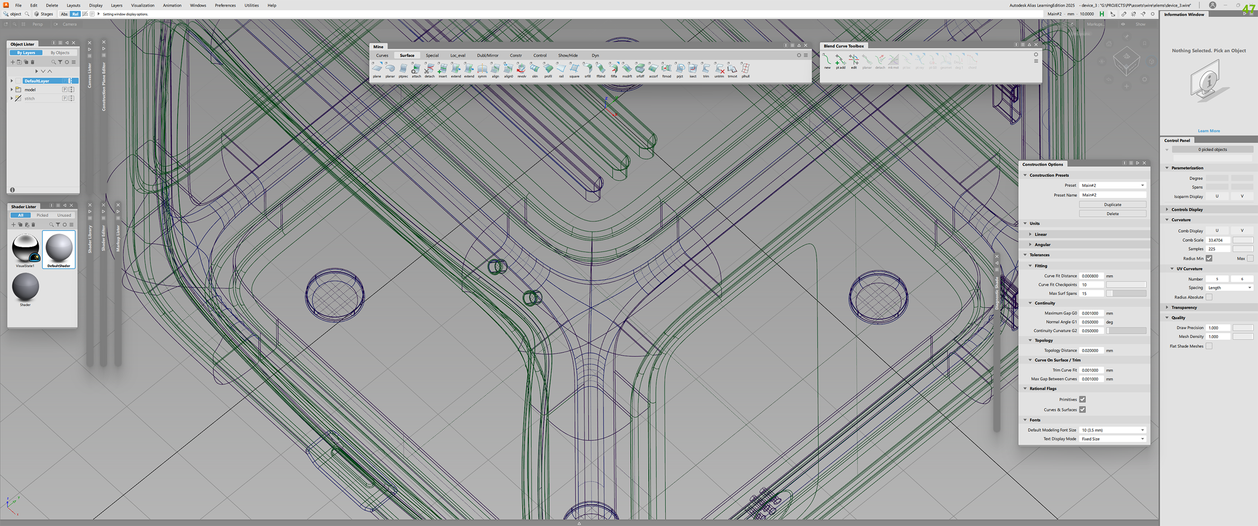 Protected Pool. Промышленный и Концепт-Дизайн. Александр Голубев