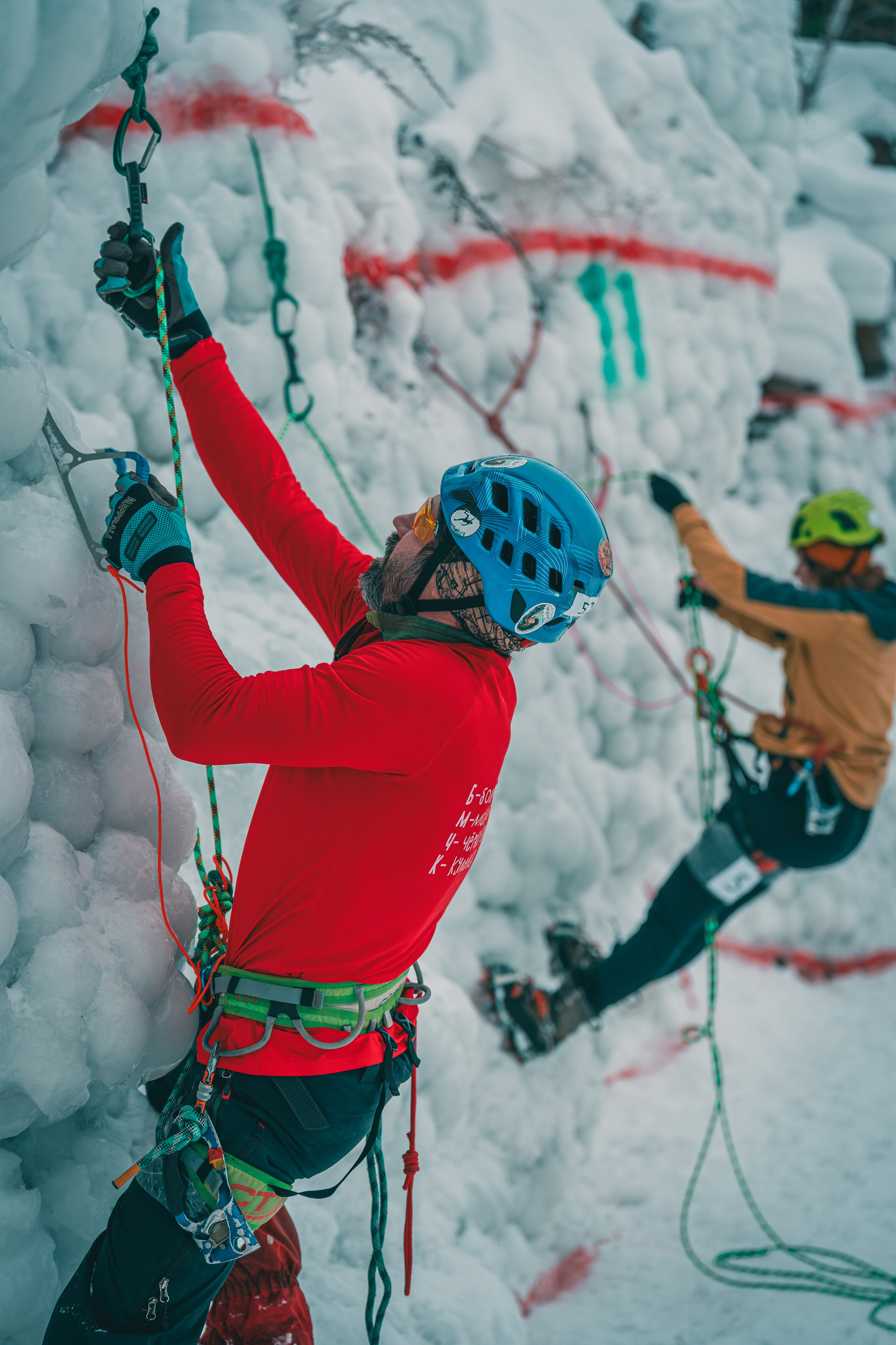 Чемпионат г. Челябинска по спортивному туризму «Горные связки 2026»