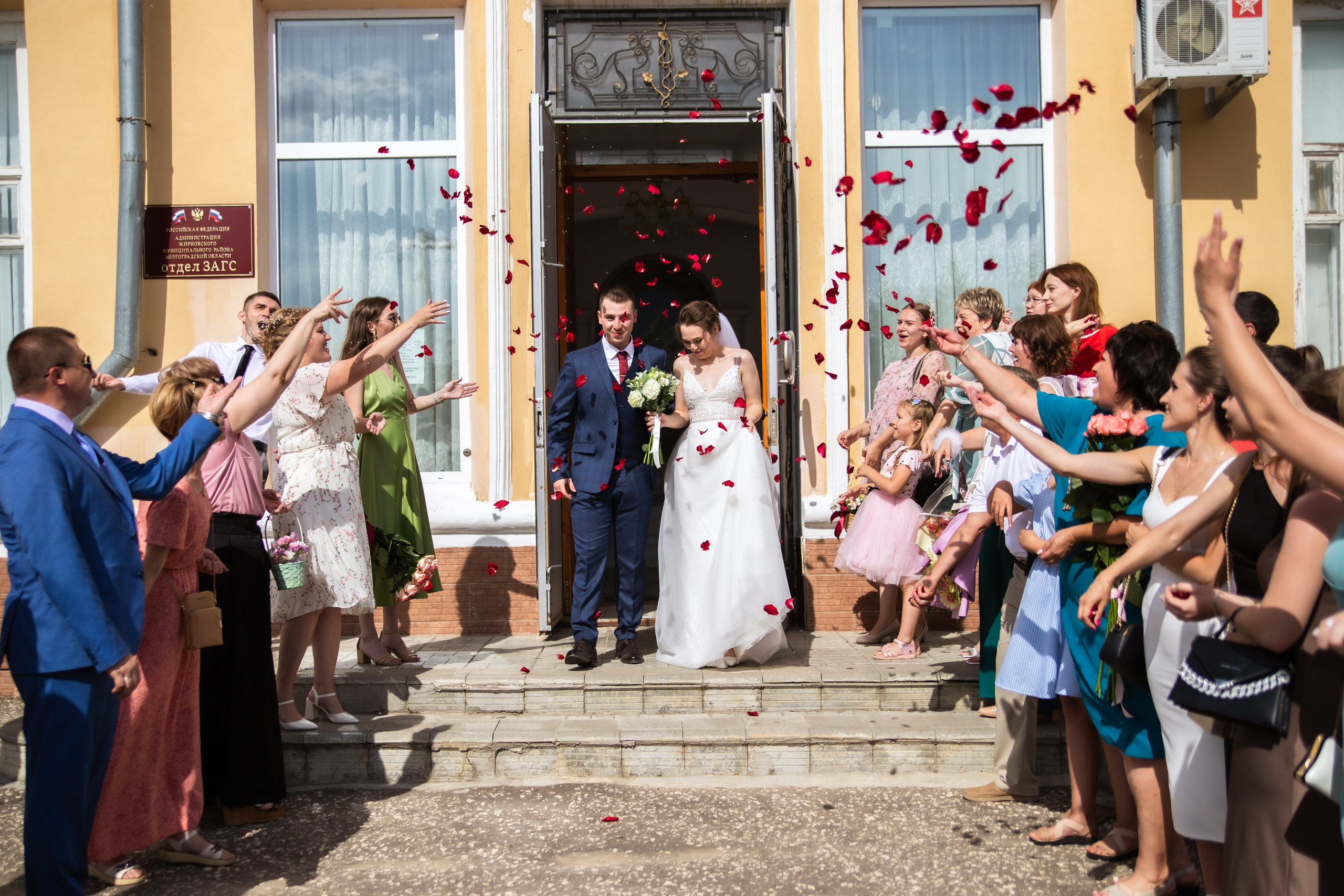 Даниил + Алина. Свадебный и семейный фотограф в Михайловке Полина Крипс