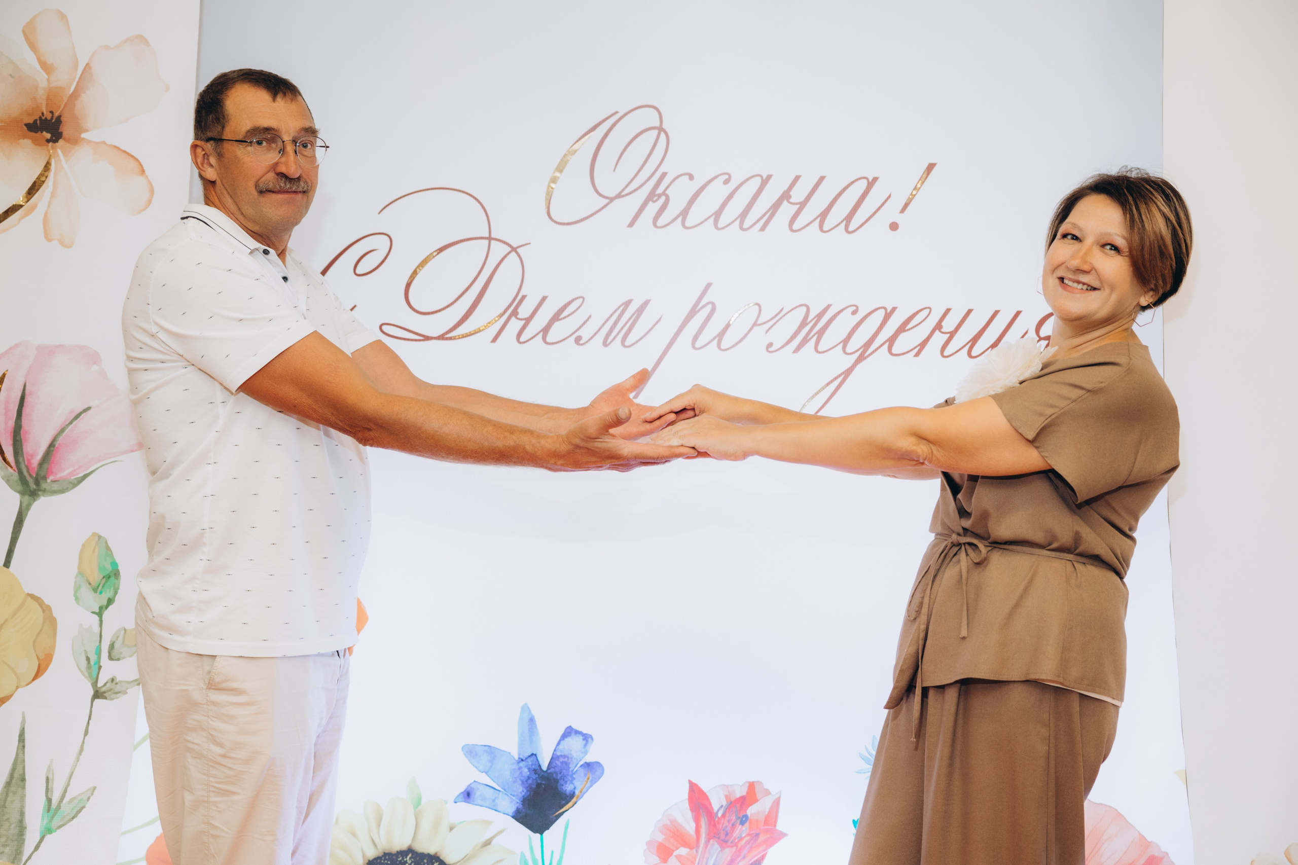 День рождения Оксаны. Свадебный, семейный фотограф в Иркутске Светлана Макаричева