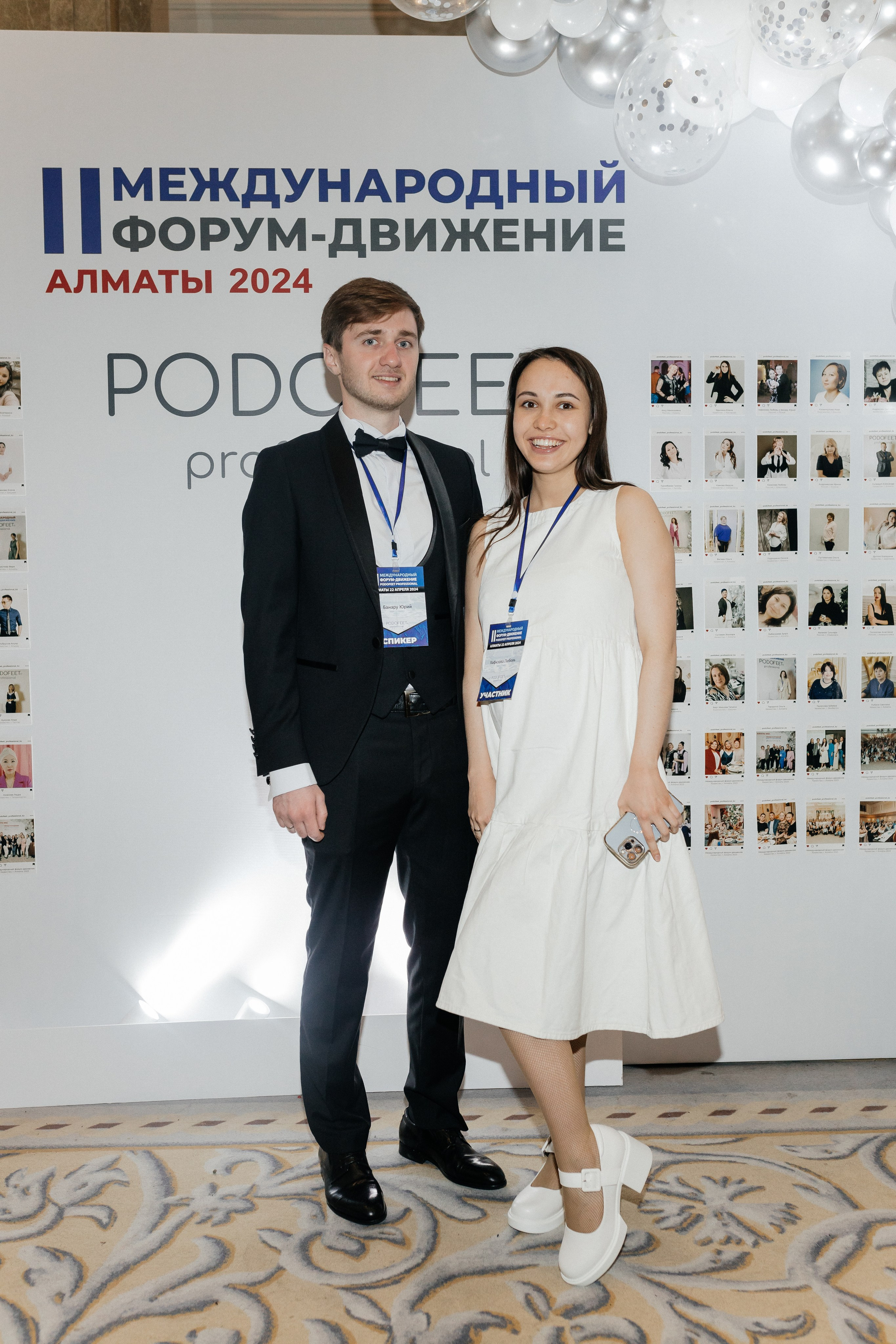PODOFEET. Fashion-фотограф Желеуов Дулат