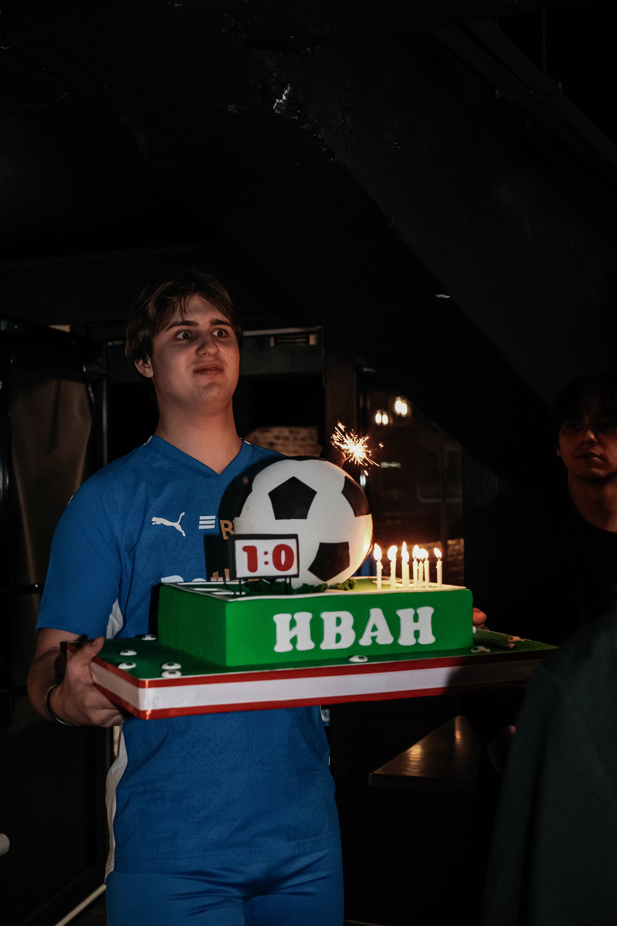 День Рождение Ивана 10 лет. Главная