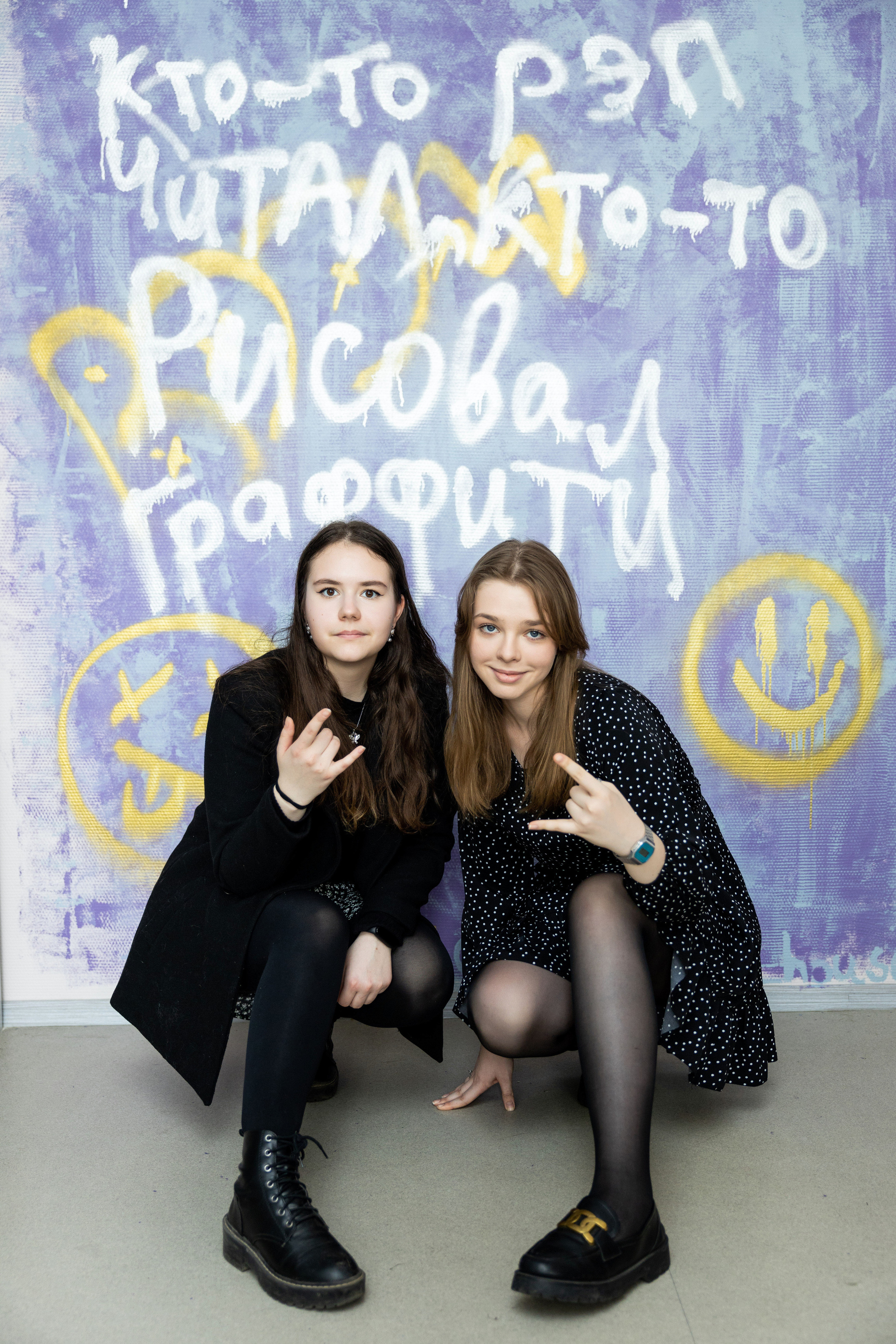 Школа ЦПМ класс 11К. Выпускные фотоальбомы в Коломне. Валерий и Светлана Щавелевы