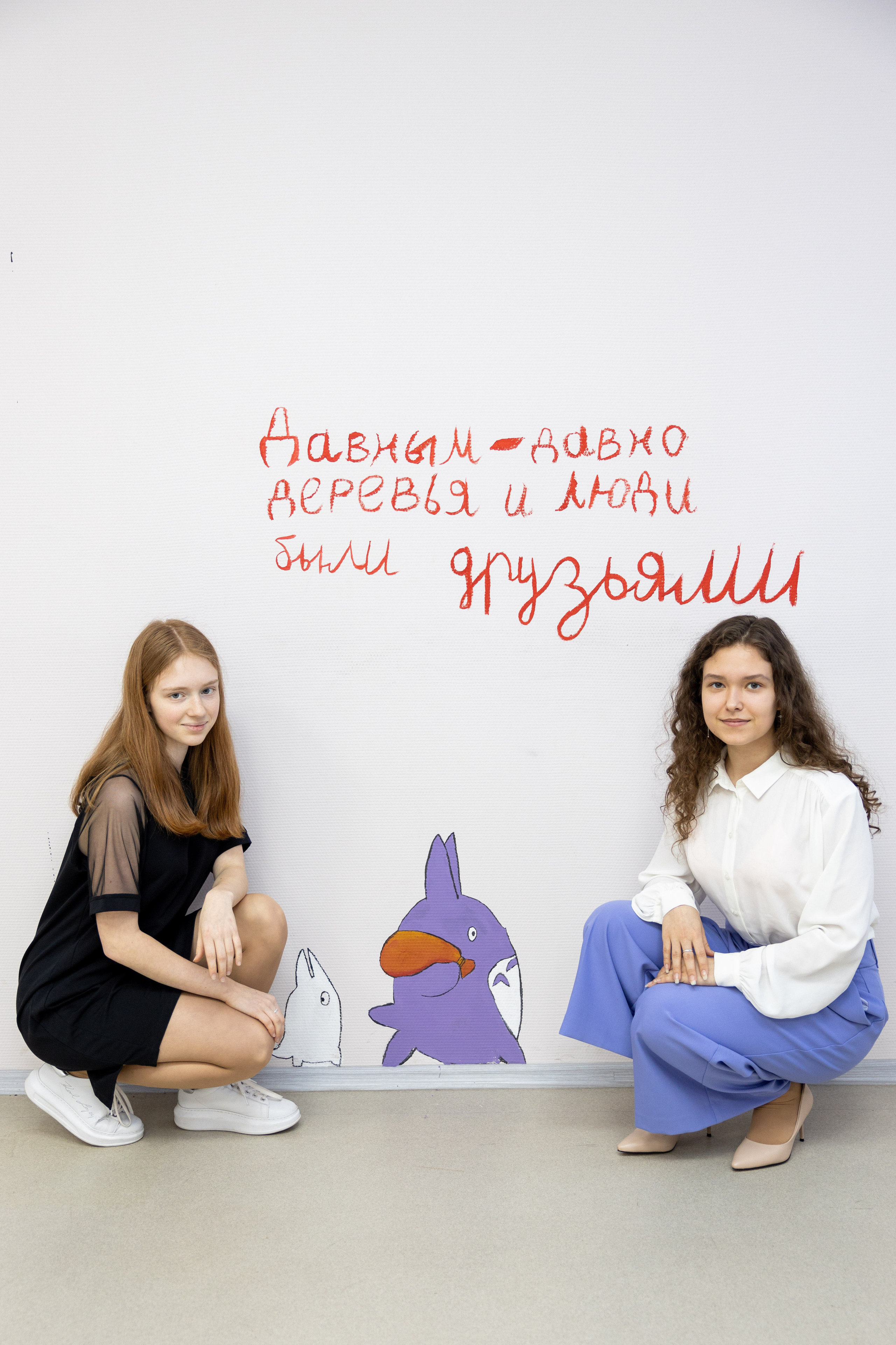 Школа ЦПМ класс 11К. Выпускные фотоальбомы в Коломне. Валерий и Светлана Щавелевы