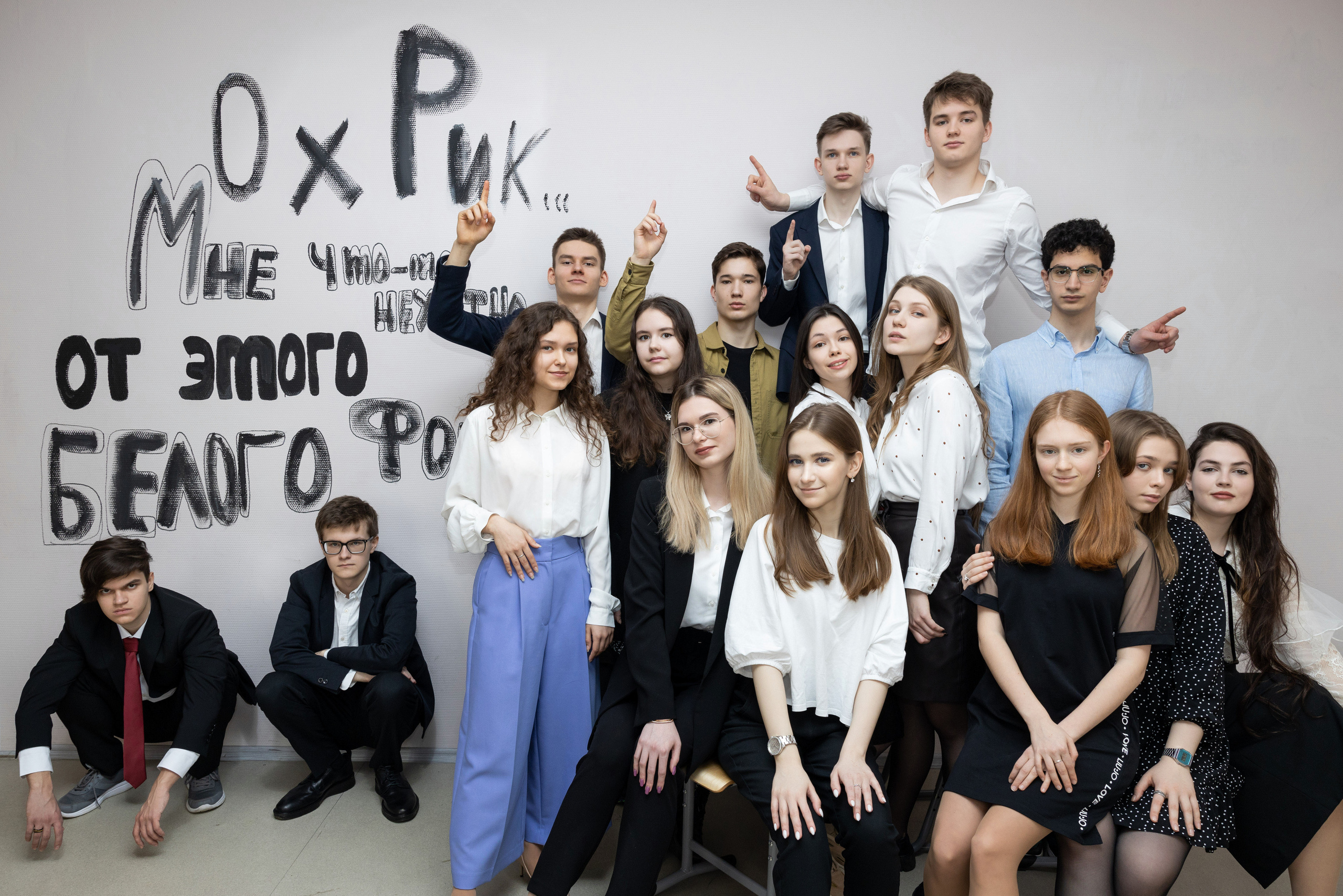 Школа ЦПМ класс 11К. Выпускные фотоальбомы в Коломне. Валерий и Светлана Щавелевы